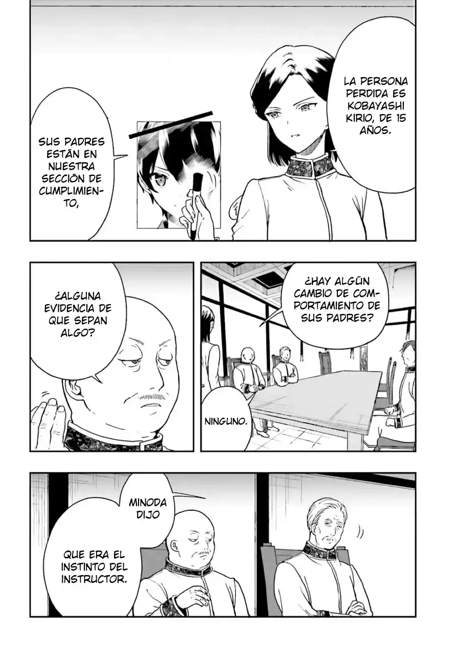 A Thing Hiding In An Erotic Cult - Capítulo 18 - Página 15 - LectorTMOo