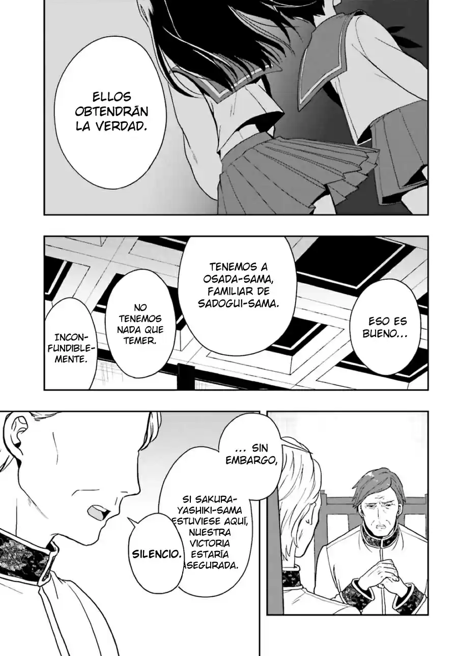A Thing Hiding In An Erotic Cult - Capítulo 18 - Página 18 - LectorTMOo