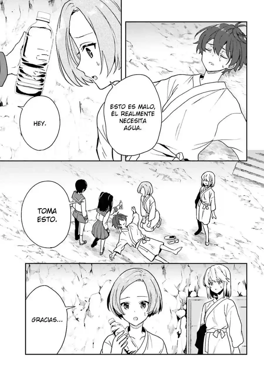 A Thing Hiding In An Erotic Cult - Capítulo 18 - Página 20 - LectorTMOo