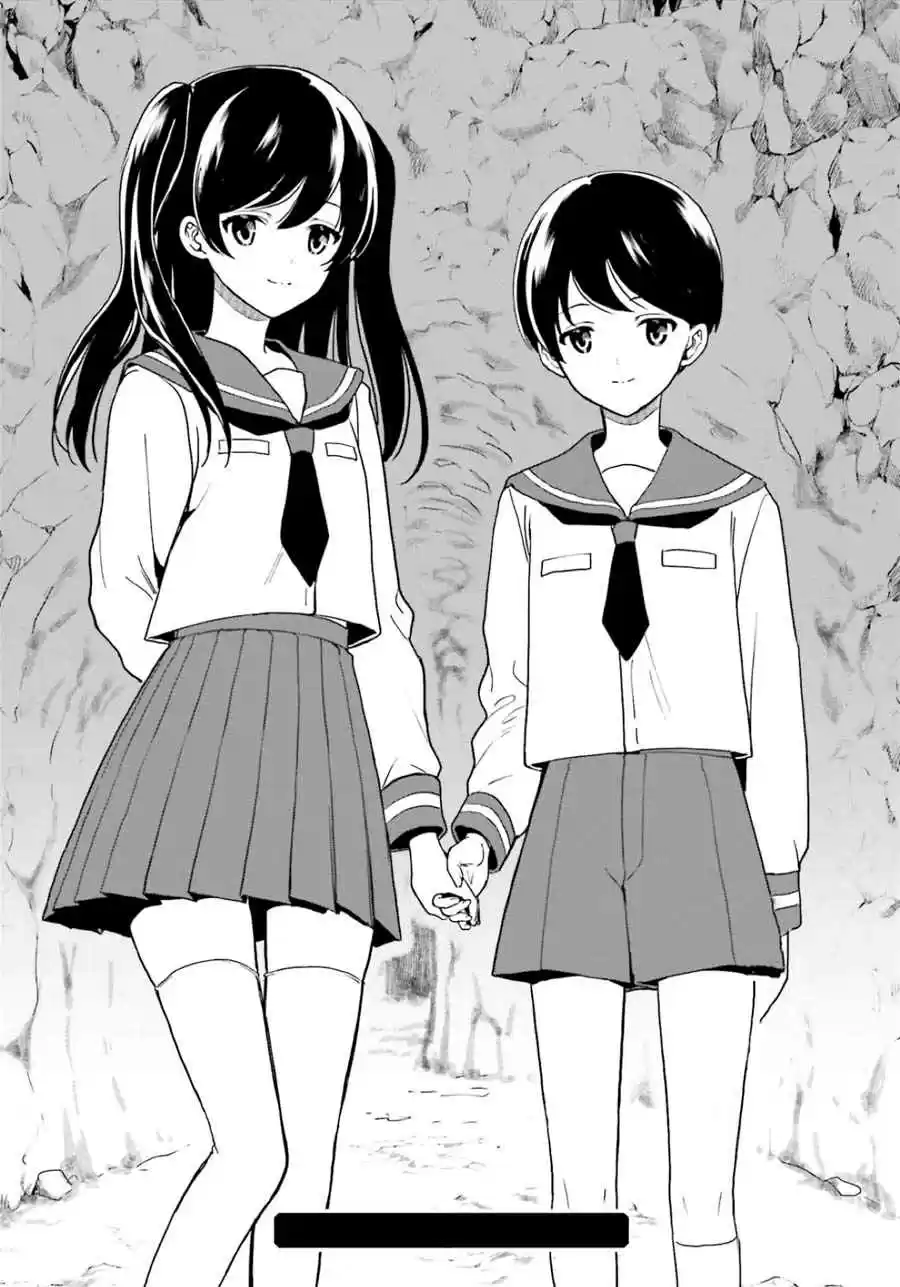 A Thing Hiding In An Erotic Cult - Capítulo 18 - Página 21 - LectorTMOo