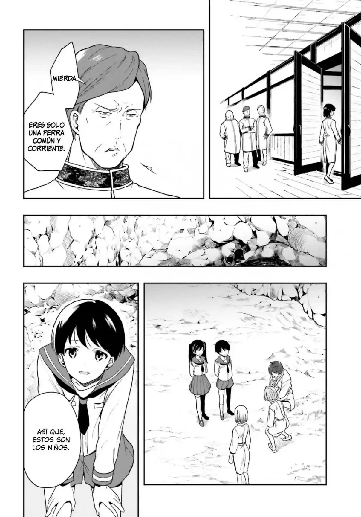 A Thing Hiding In An Erotic Cult - Capítulo 19 - Página 5 - LectorTMOo