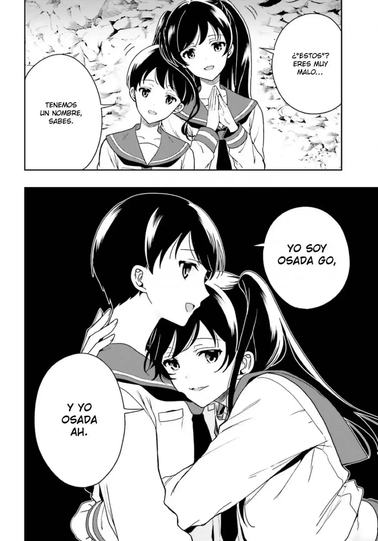 A Thing Hiding In An Erotic Cult - Capítulo 19 - Página 7 - LectorTMOo