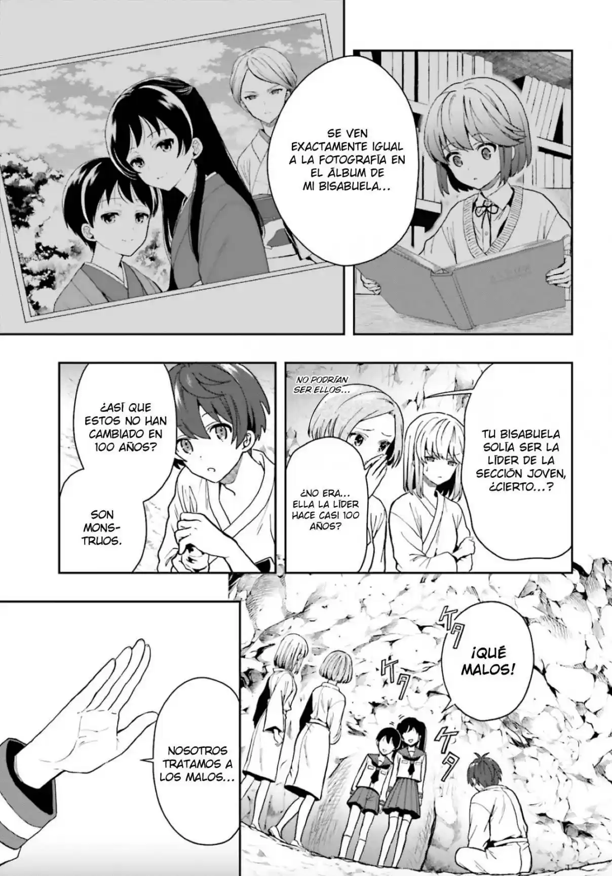 A Thing Hiding In An Erotic Cult - Capítulo 19 - Página 10 - LectorTMOo
