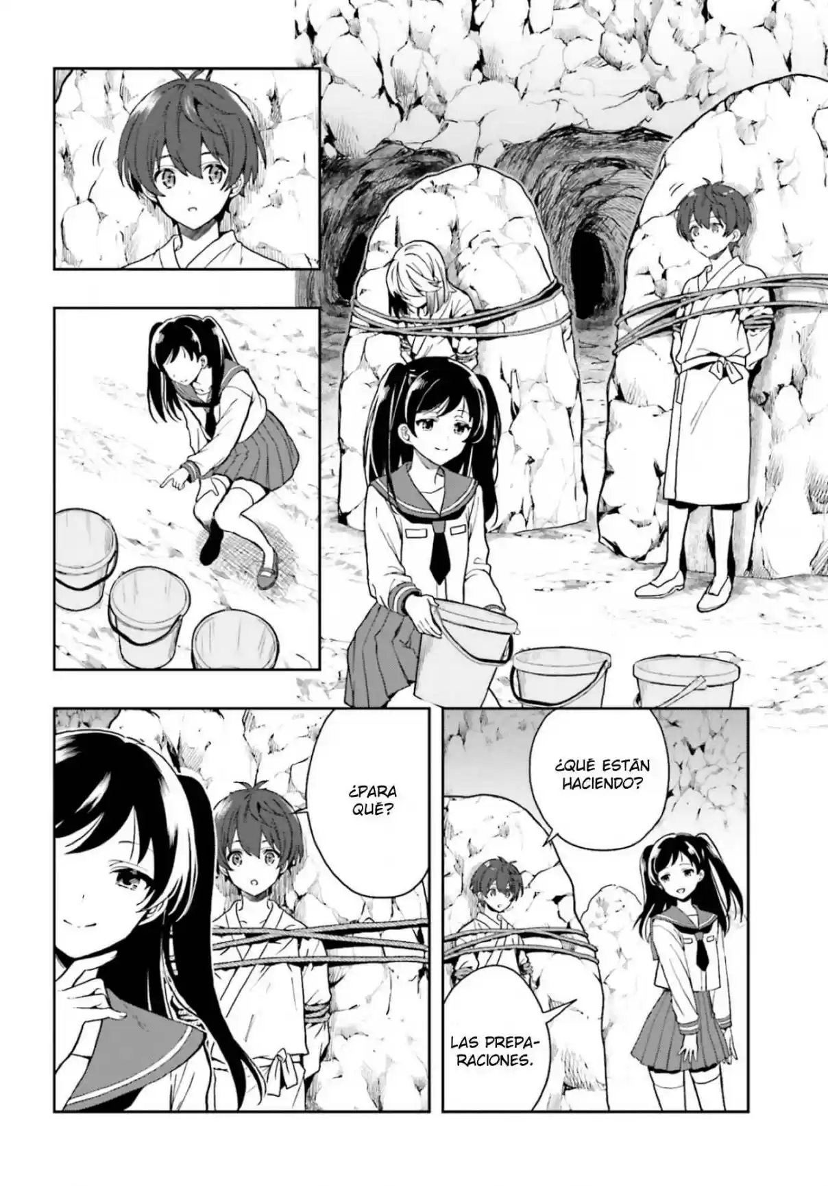 A Thing Hiding In An Erotic Cult - Capítulo 19 - Página 13 - LectorTMOo