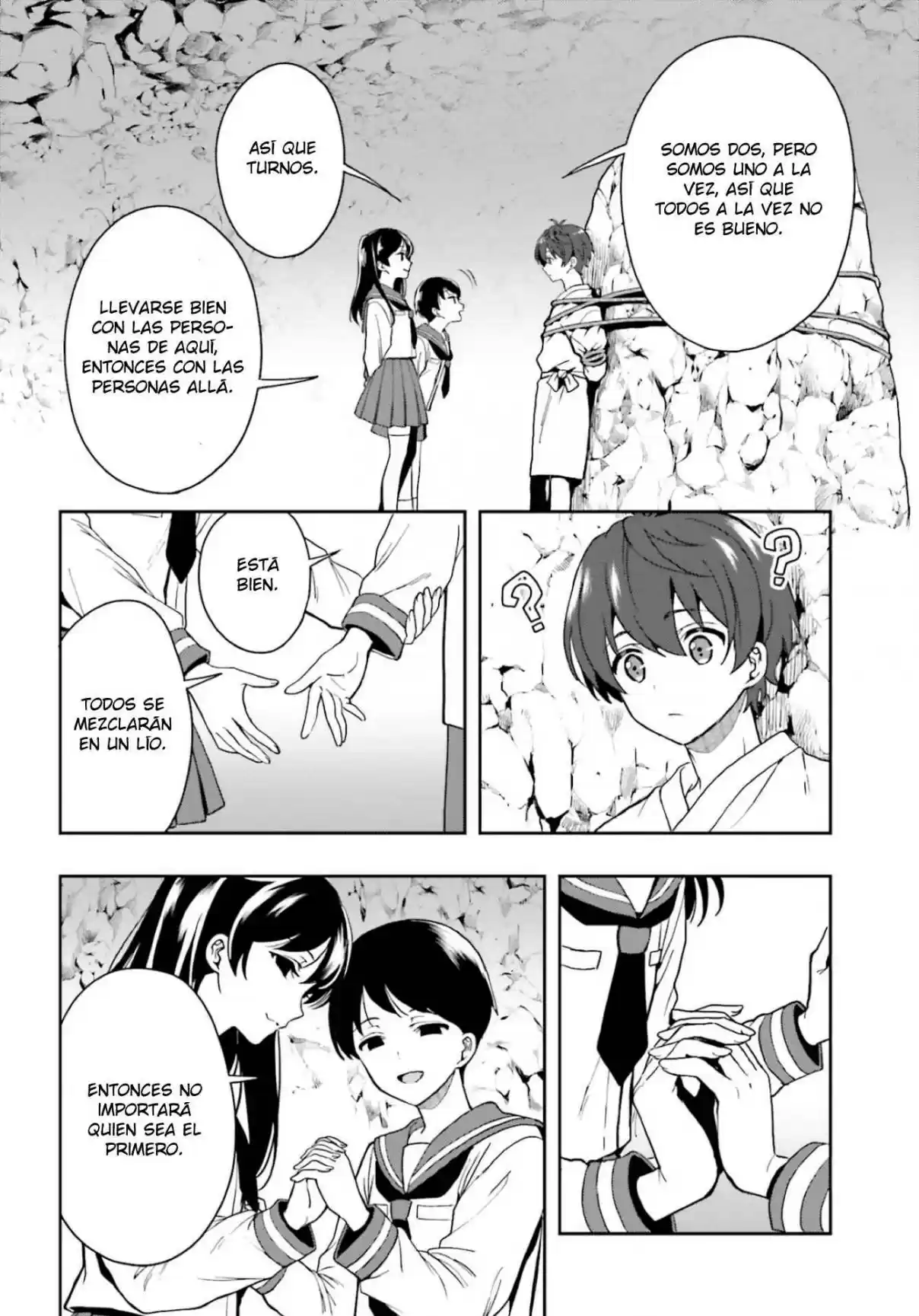 A Thing Hiding In An Erotic Cult - Capítulo 19 - Página 15 - LectorTMOo
