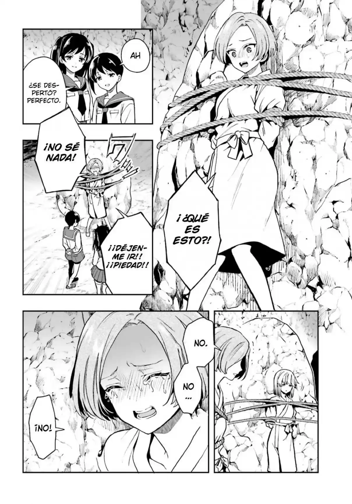 A Thing Hiding In An Erotic Cult - Capítulo 19 - Página 17 - LectorTMOo