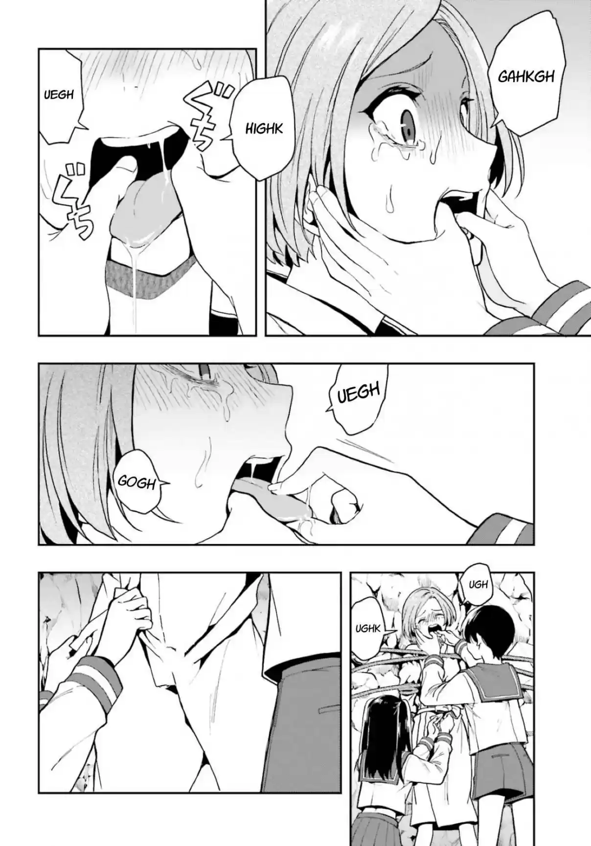 A Thing Hiding In An Erotic Cult - Capítulo 19 - Página 19 - LectorTMOo