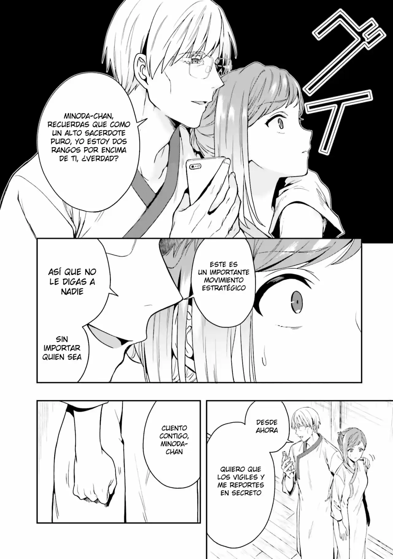 A Thing Hiding In An Erotic Cult - Capítulo 2 - Página 5 - LectorTMOo