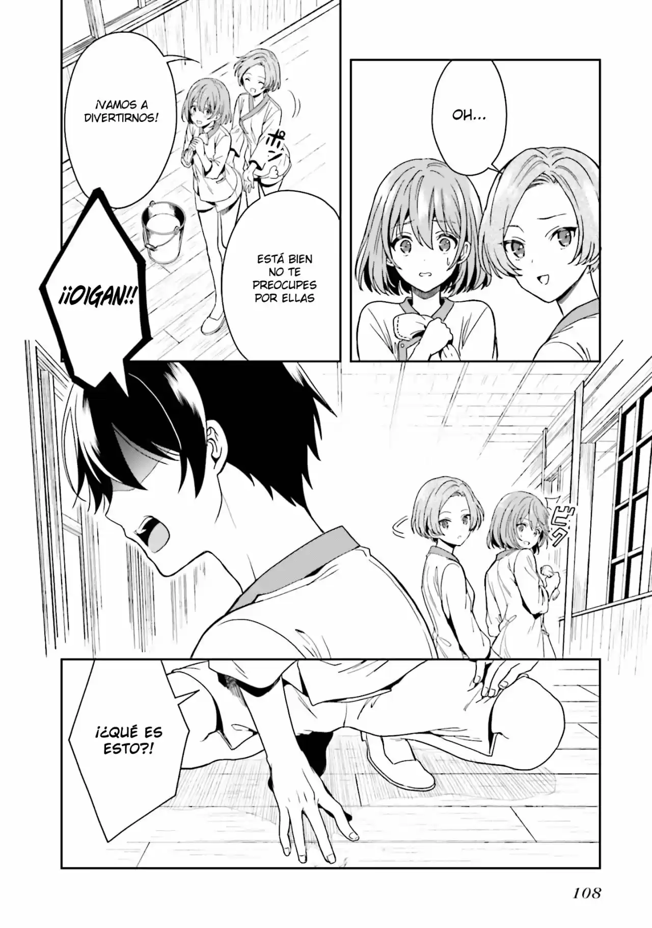 A Thing Hiding In An Erotic Cult - Capítulo 2 - Página 10 - LectorTMOo