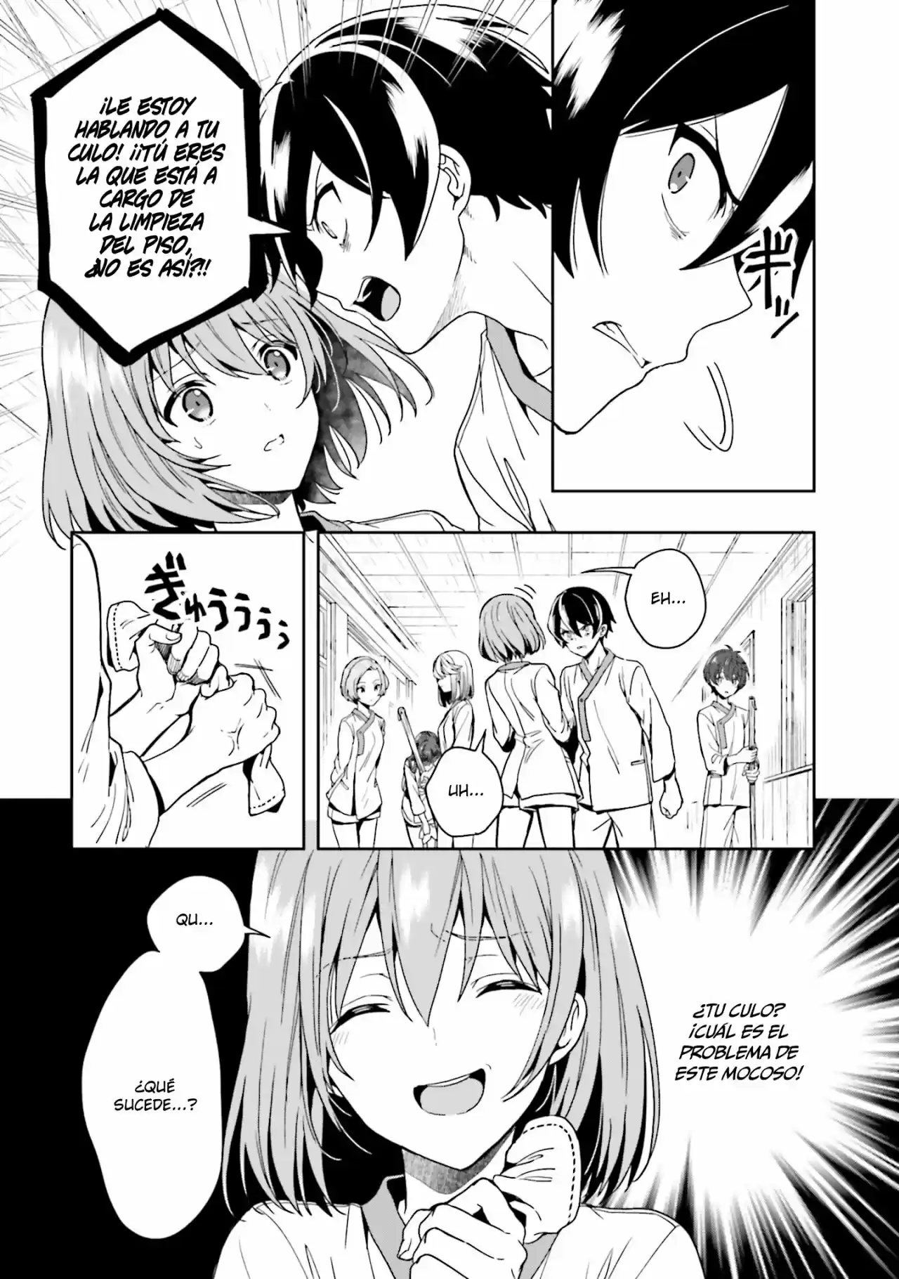A Thing Hiding In An Erotic Cult - Capítulo 2 - Página 11 - LectorTMOo