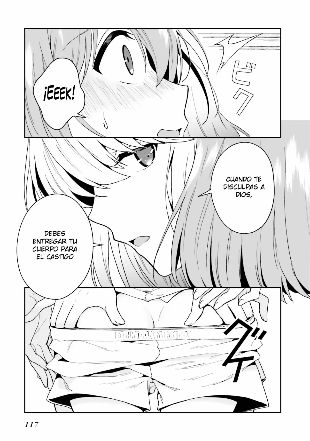 A Thing Hiding In An Erotic Cult - Capítulo 2 - Página 17 - LectorTMOo