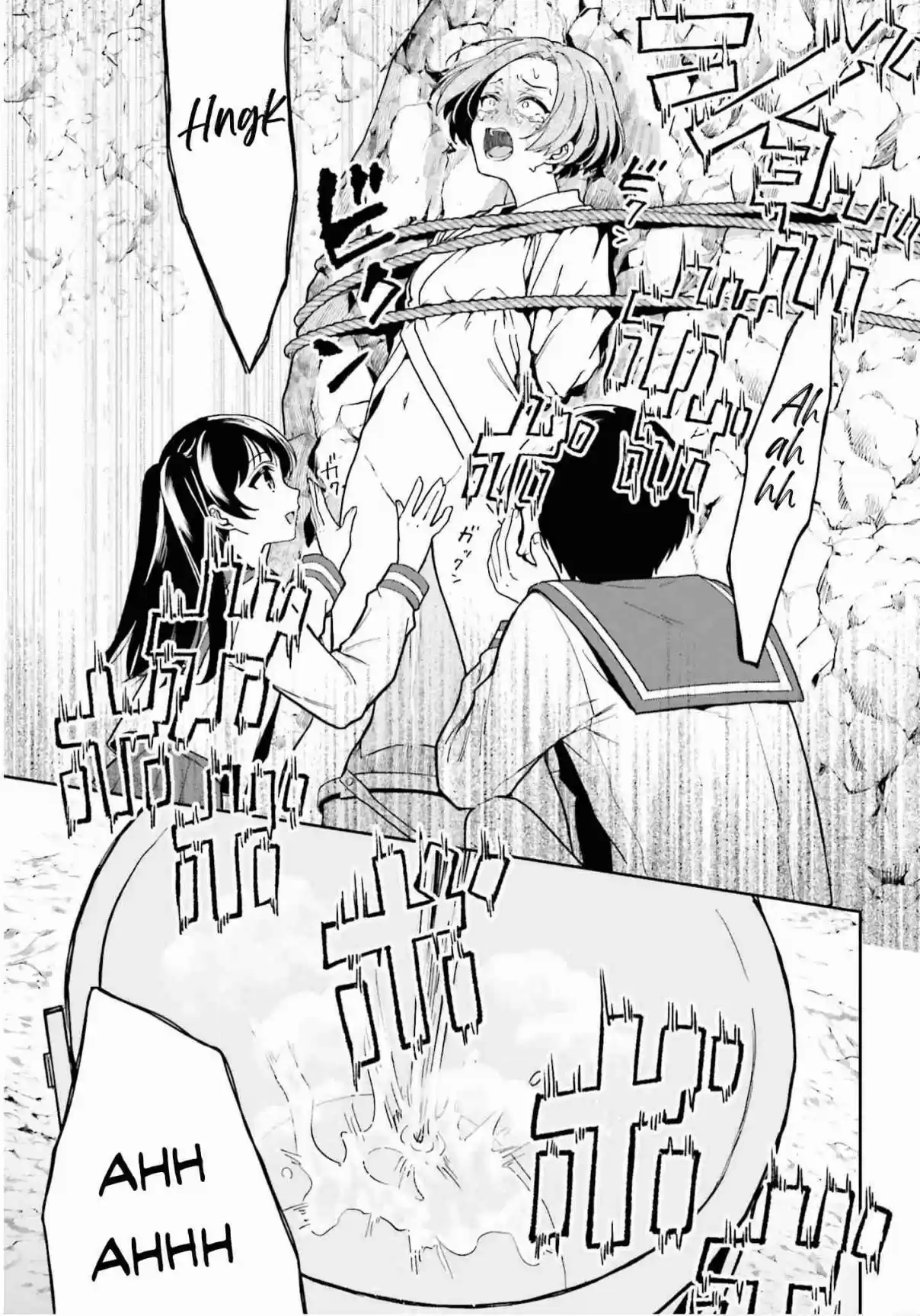 A Thing Hiding In An Erotic Cult - Capítulo 20 - Página 10 - LectorTMOo