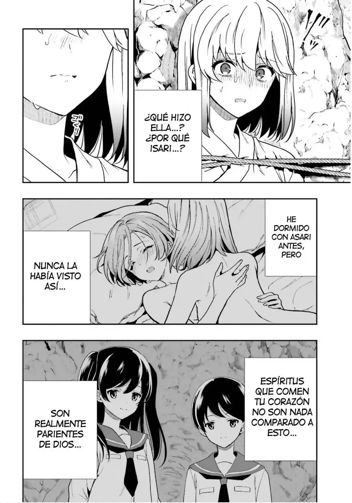 A Thing Hiding In An Erotic Cult - Capítulo 20 - Página 13 - LectorTMOo