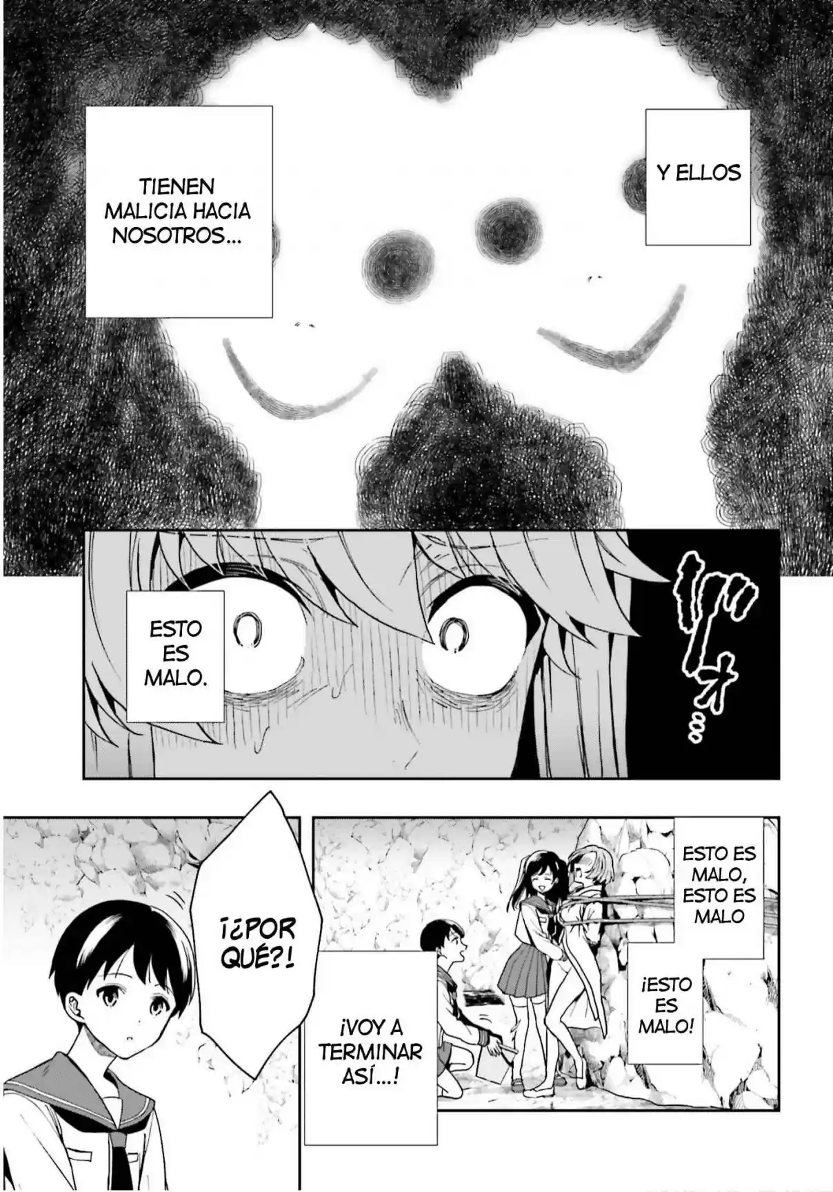 A Thing Hiding In An Erotic Cult - Capítulo 20 - Página 14 - LectorTMOo