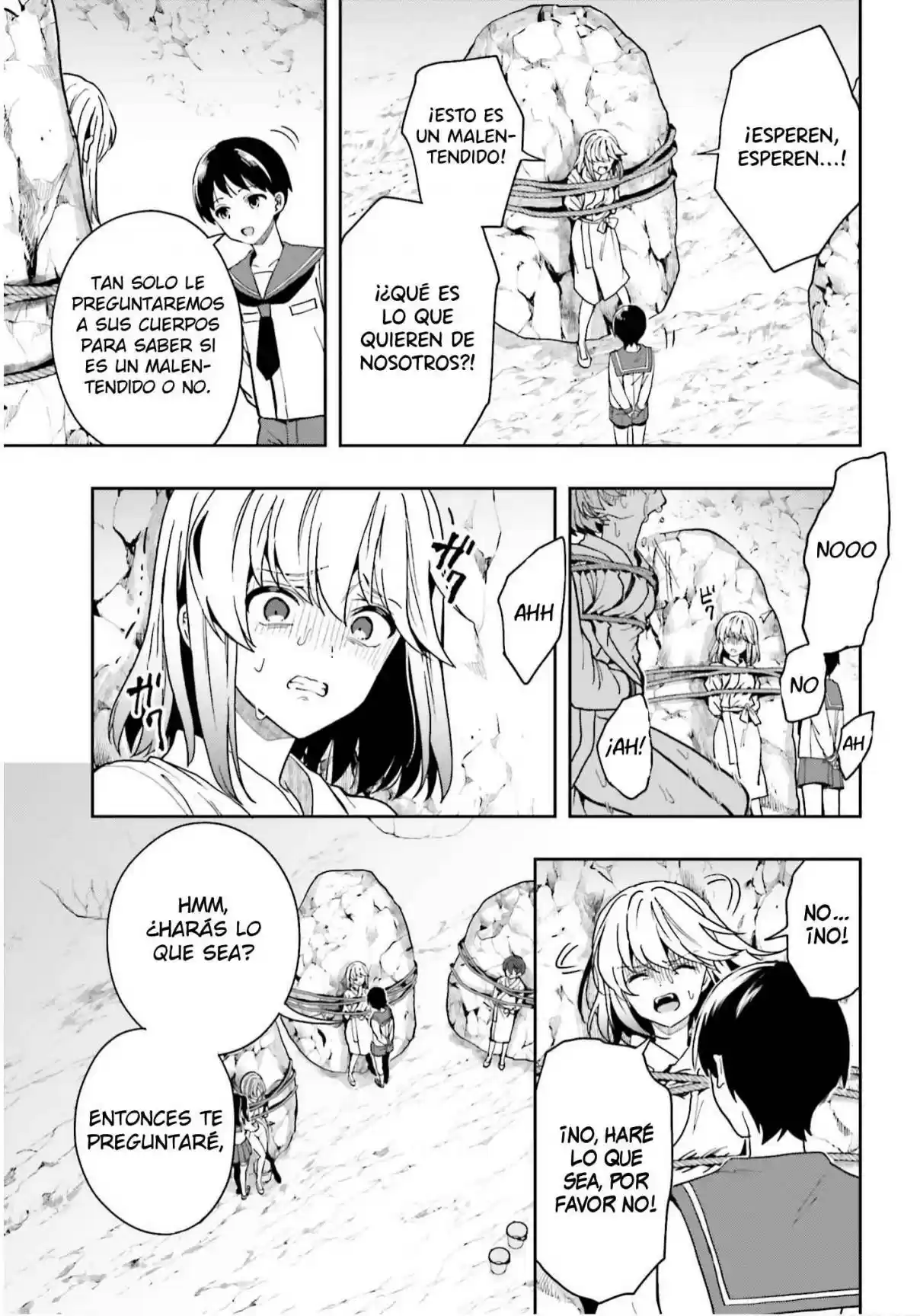 A Thing Hiding In An Erotic Cult - Capítulo 20 - Página 16 - LectorTMOo