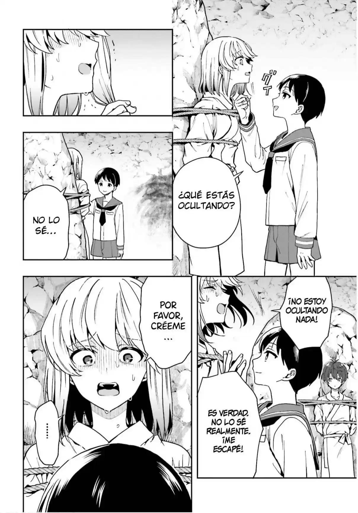 A Thing Hiding In An Erotic Cult - Capítulo 20 - Página 17 - LectorTMOo