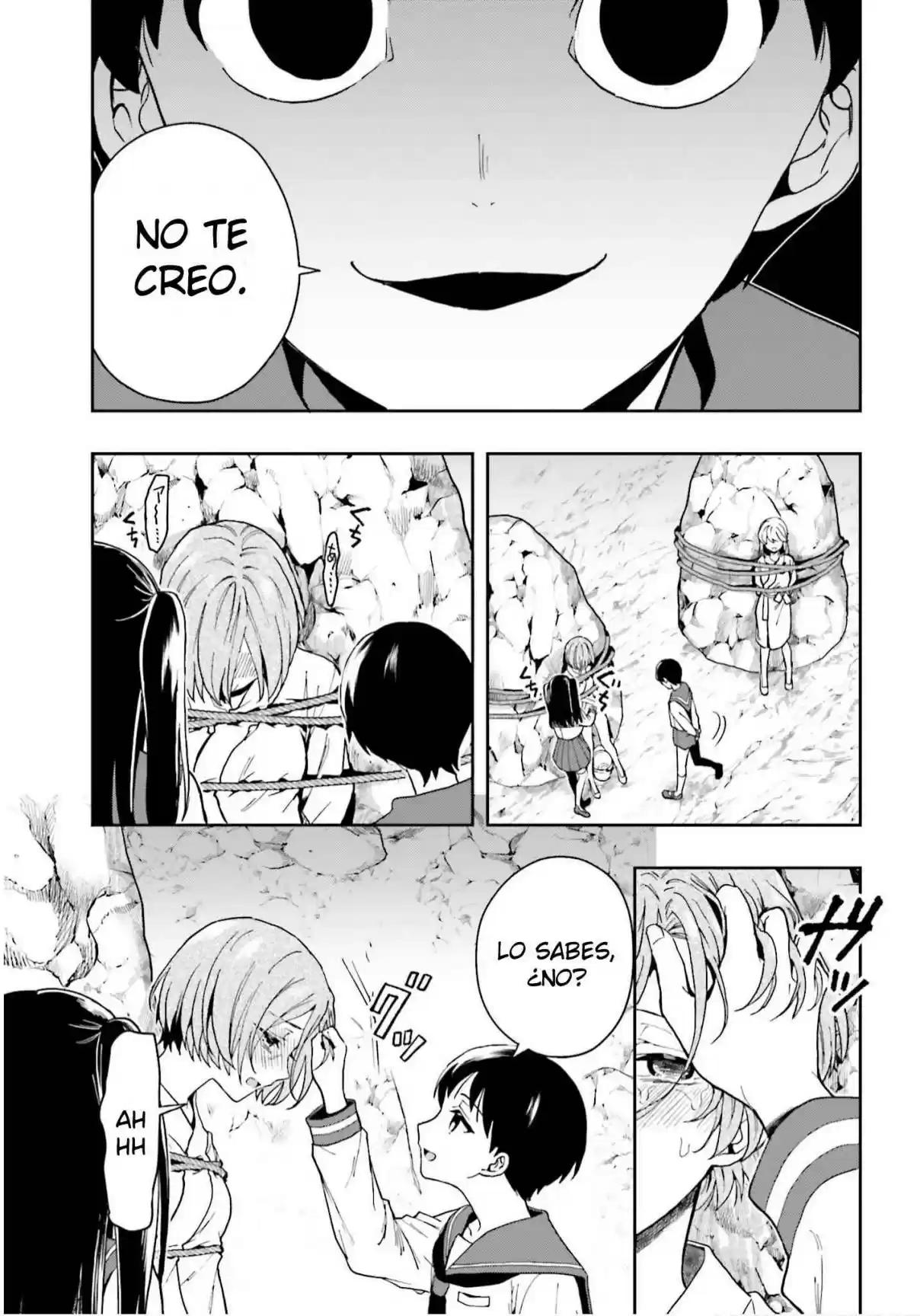 A Thing Hiding In An Erotic Cult - Capítulo 20 - Página 18 - LectorTMOo