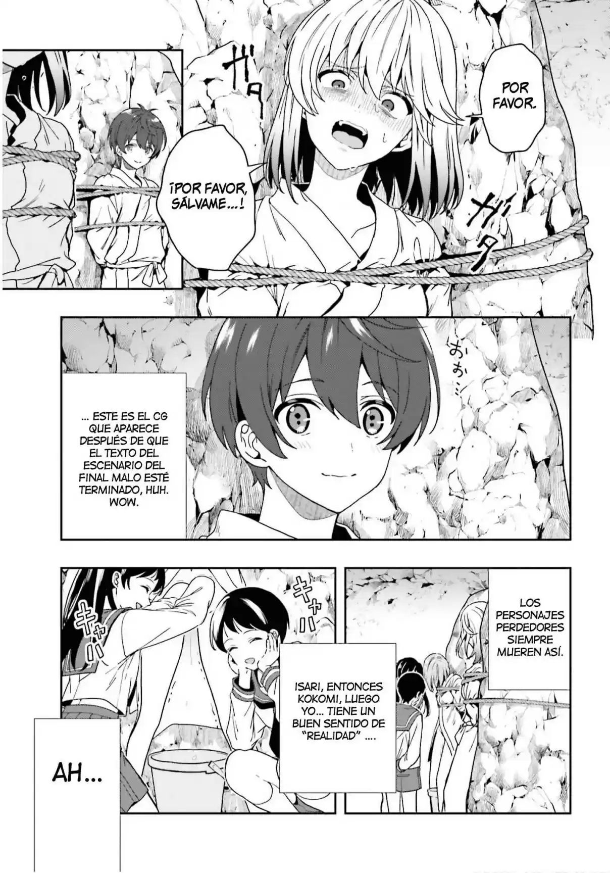 A Thing Hiding In An Erotic Cult - Capítulo 20 - Página 20 - LectorTMOo