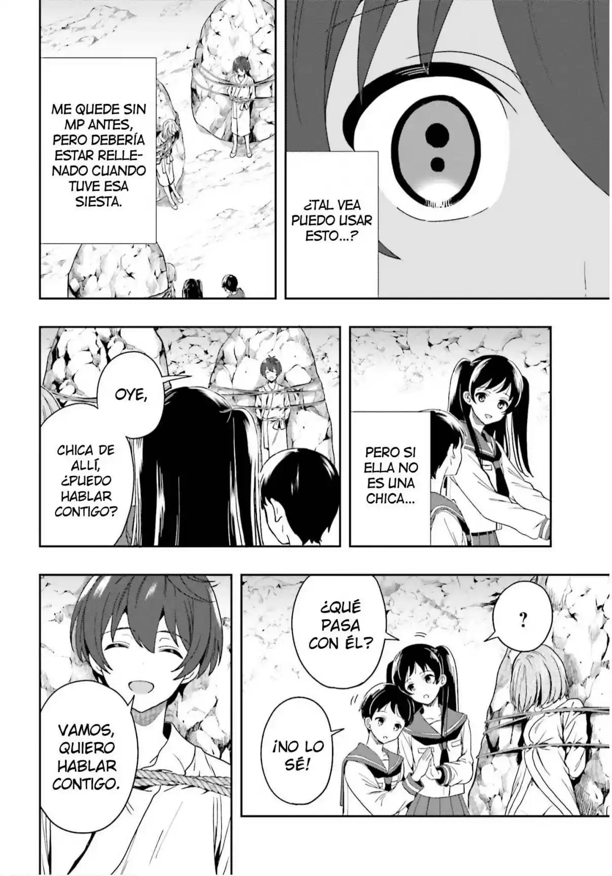 A Thing Hiding In An Erotic Cult - Capítulo 20 - Página 21 - LectorTMOo
