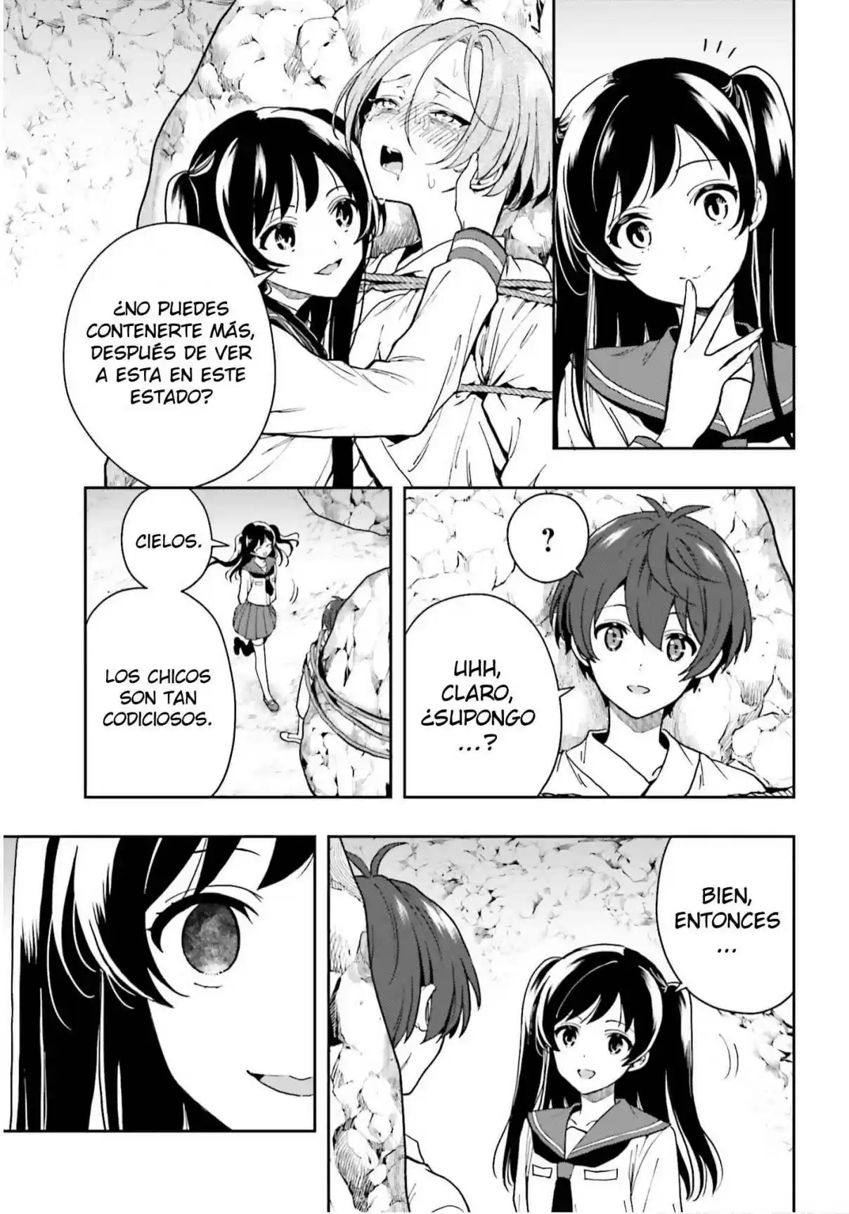 A Thing Hiding In An Erotic Cult - Capítulo 20 - Página 22 - LectorTMOo