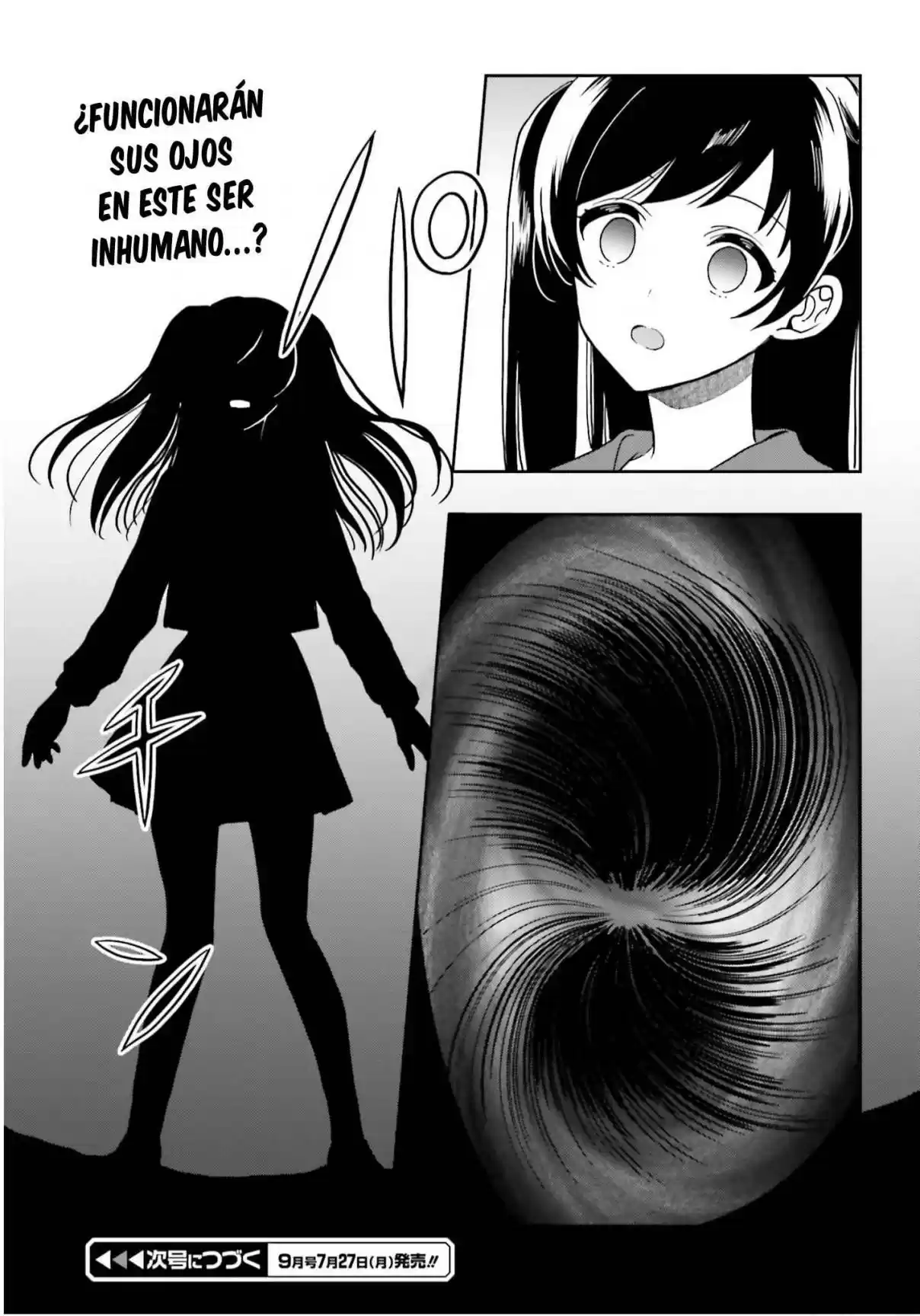 A Thing Hiding In An Erotic Cult - Capítulo 20 - Página 24 - LectorTMOo
