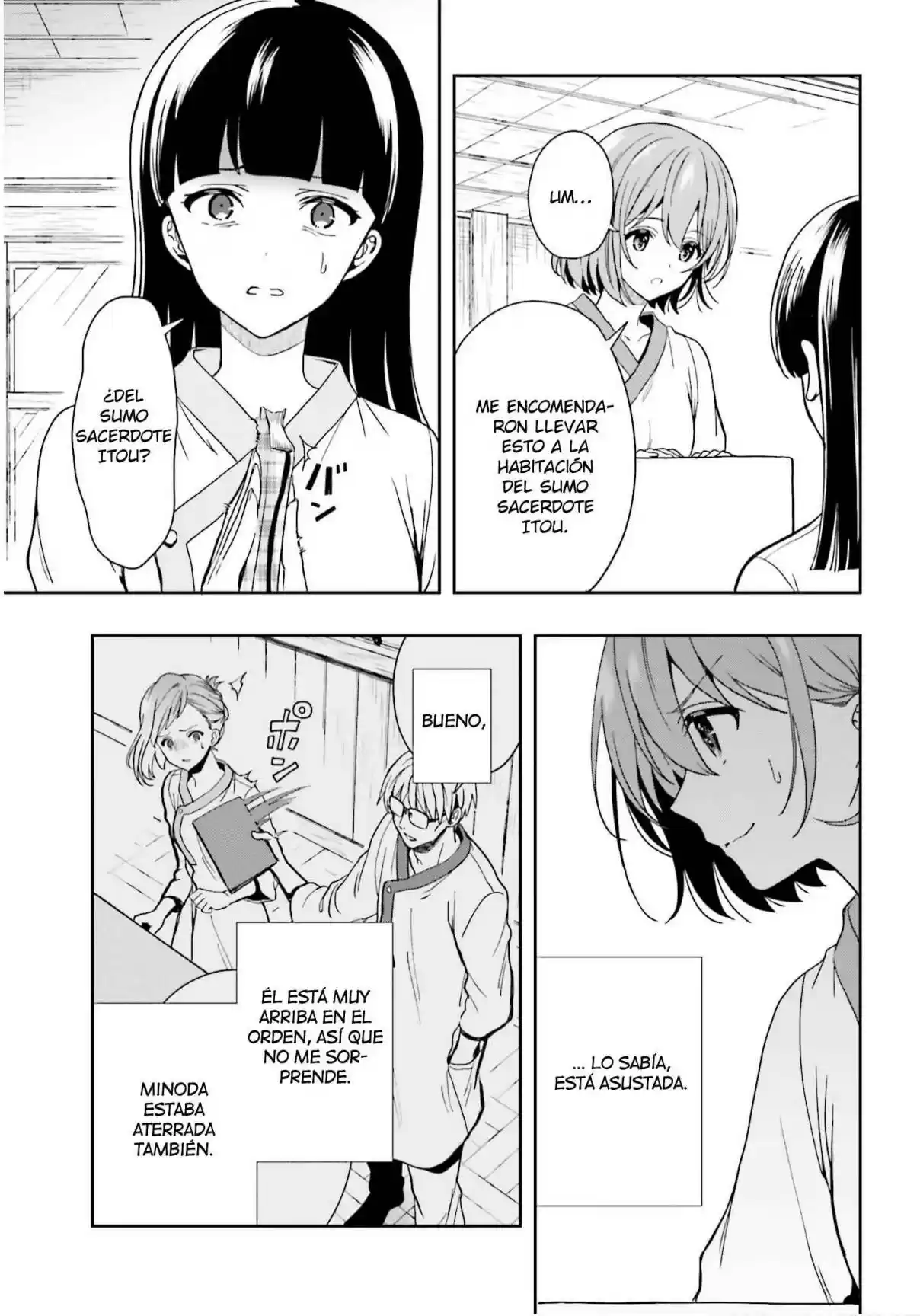 A Thing Hiding In An Erotic Cult - Capítulo 21 - Página 4 - LectorTMOo