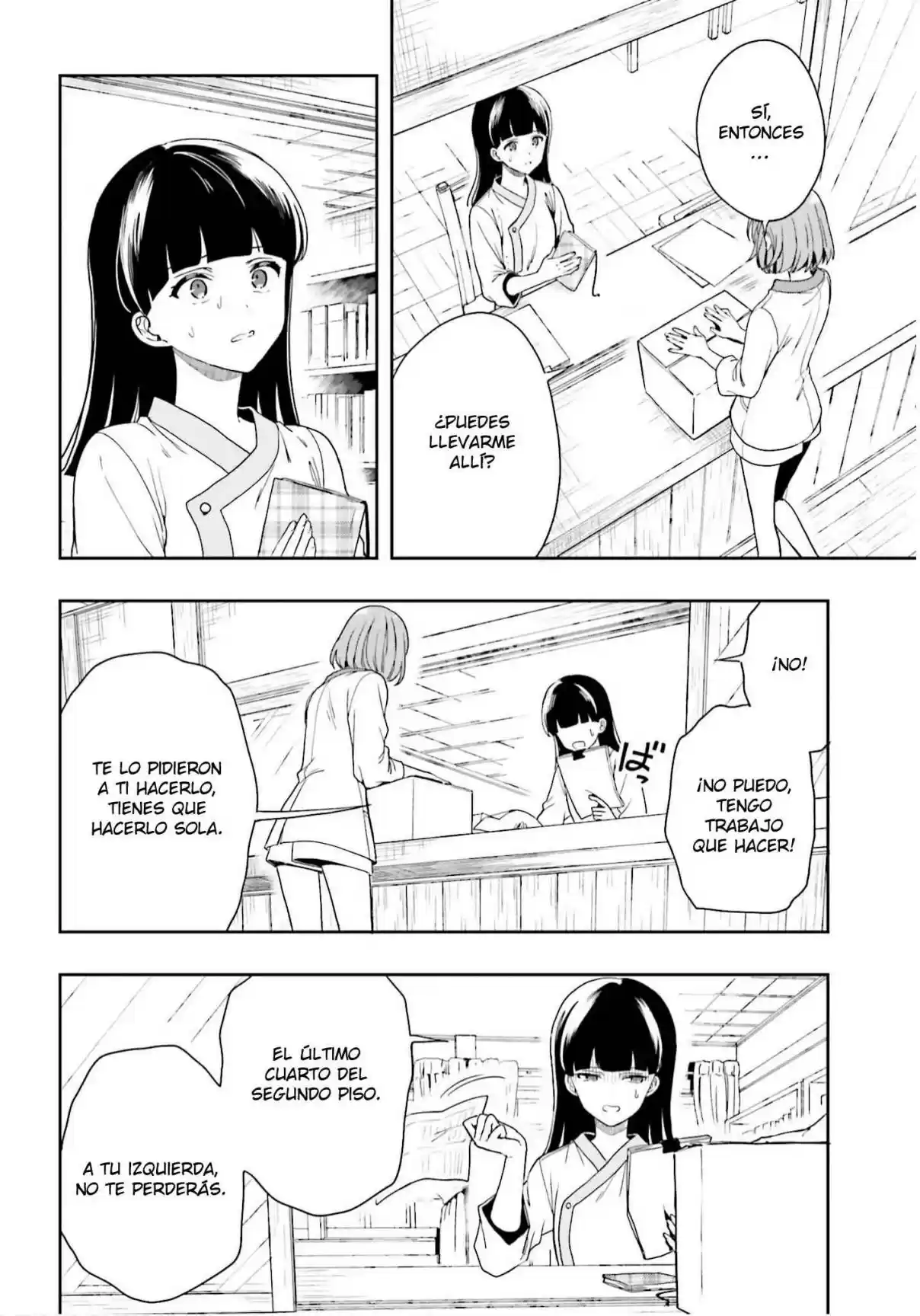 A Thing Hiding In An Erotic Cult - Capítulo 21 - Página 5 - LectorTMOo