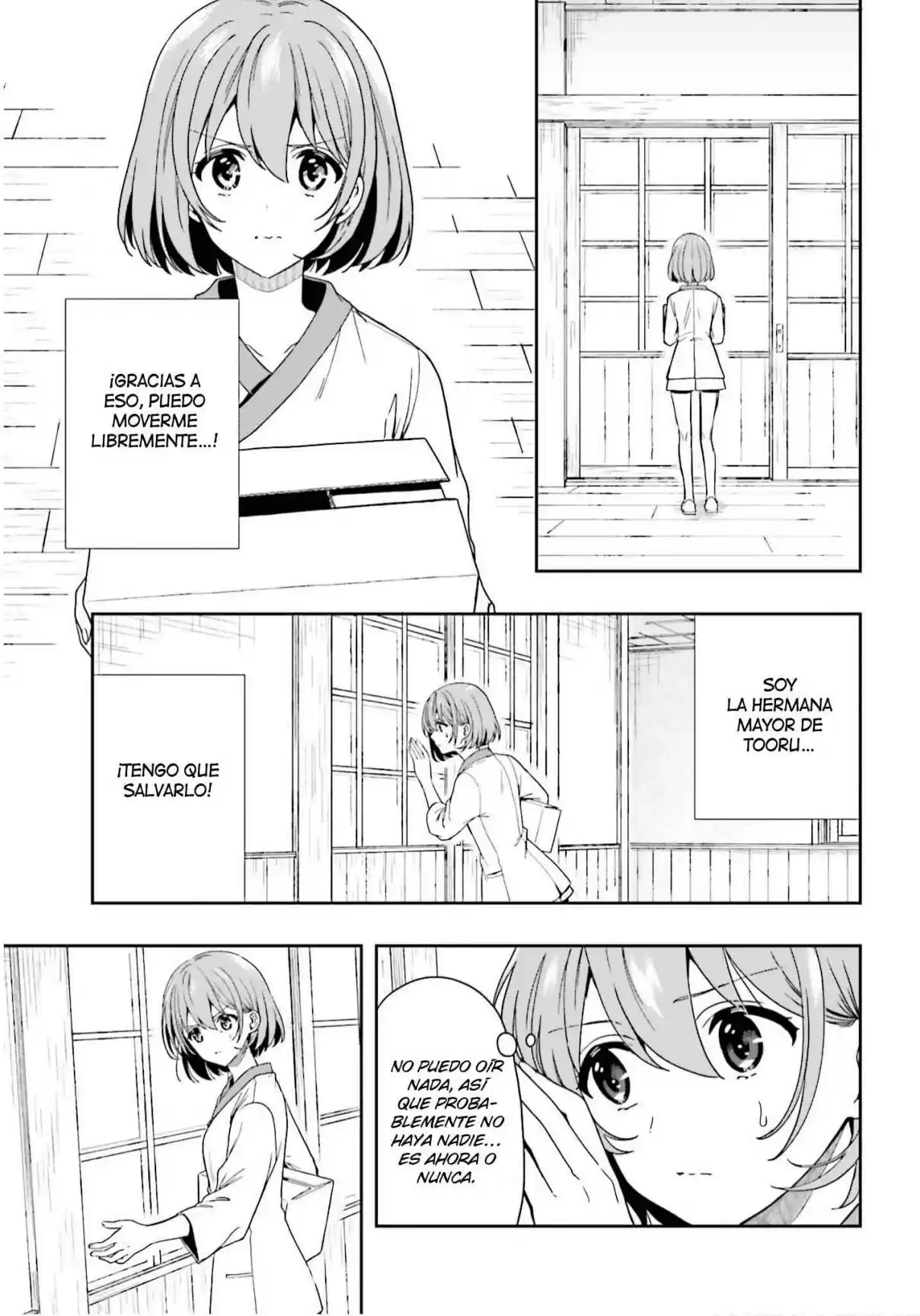 A Thing Hiding In An Erotic Cult - Capítulo 21 - Página 8 - LectorTMOo