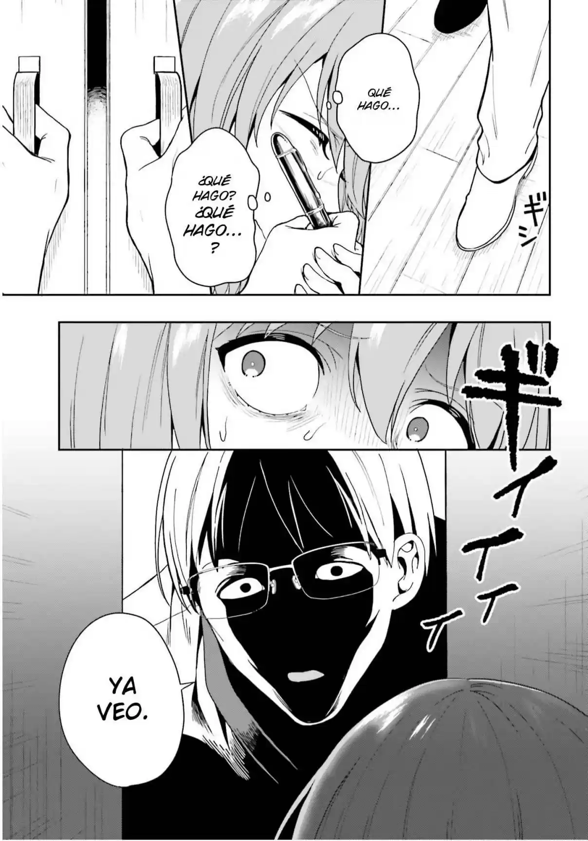 A Thing Hiding In An Erotic Cult - Capítulo 21 - Página 14 - LectorTMOo