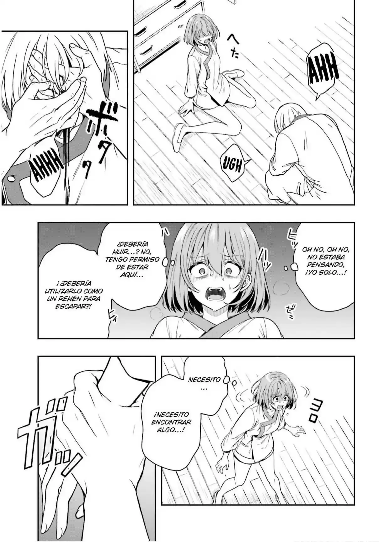 A Thing Hiding In An Erotic Cult - Capítulo 21 - Página 16 - LectorTMOo