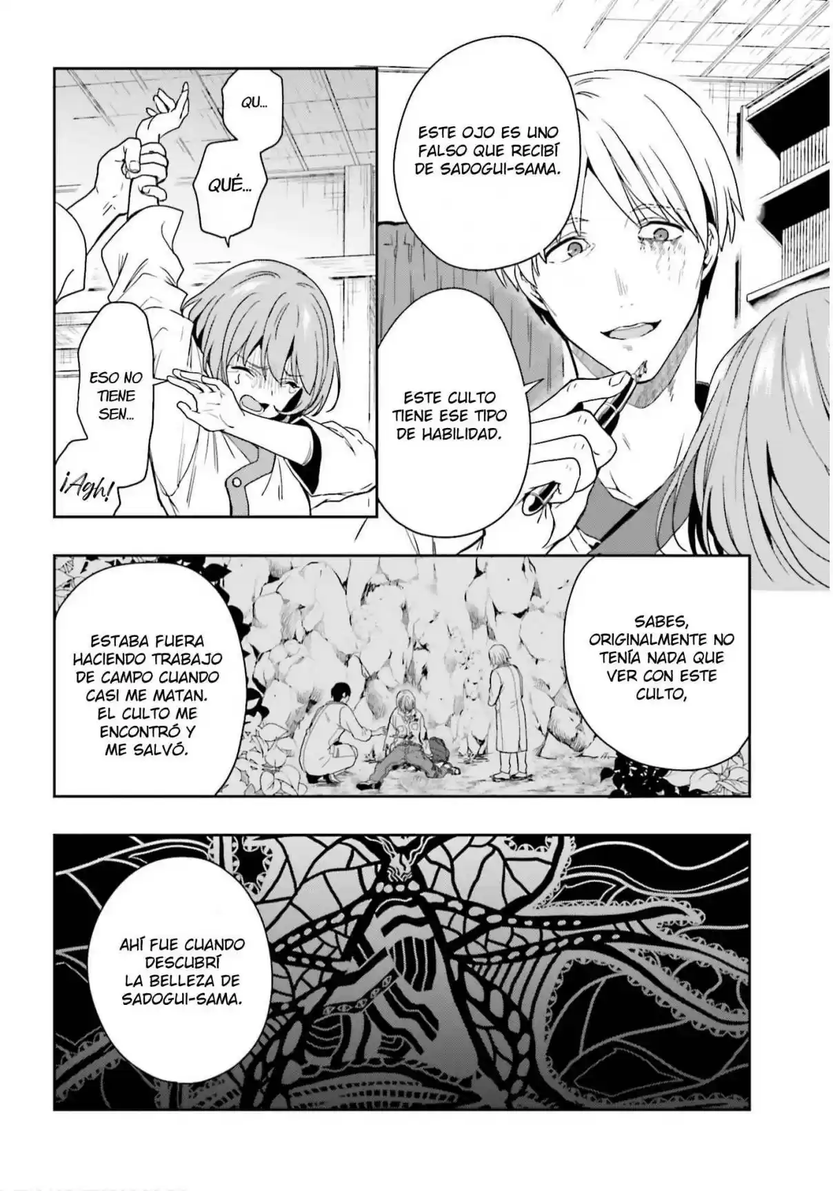 A Thing Hiding In An Erotic Cult - Capítulo 21 - Página 19 - LectorTMOo