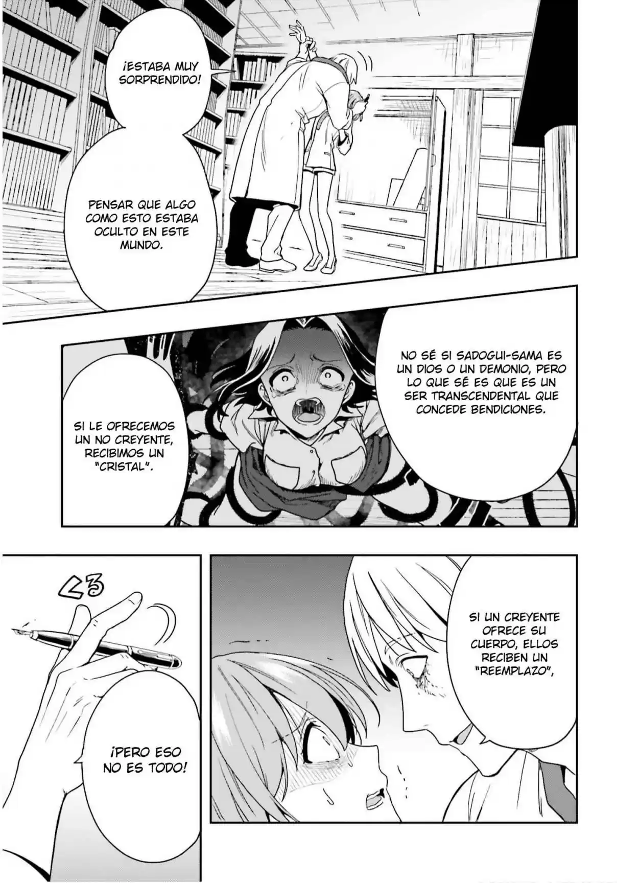 A Thing Hiding In An Erotic Cult - Capítulo 21 - Página 20 - LectorTMOo