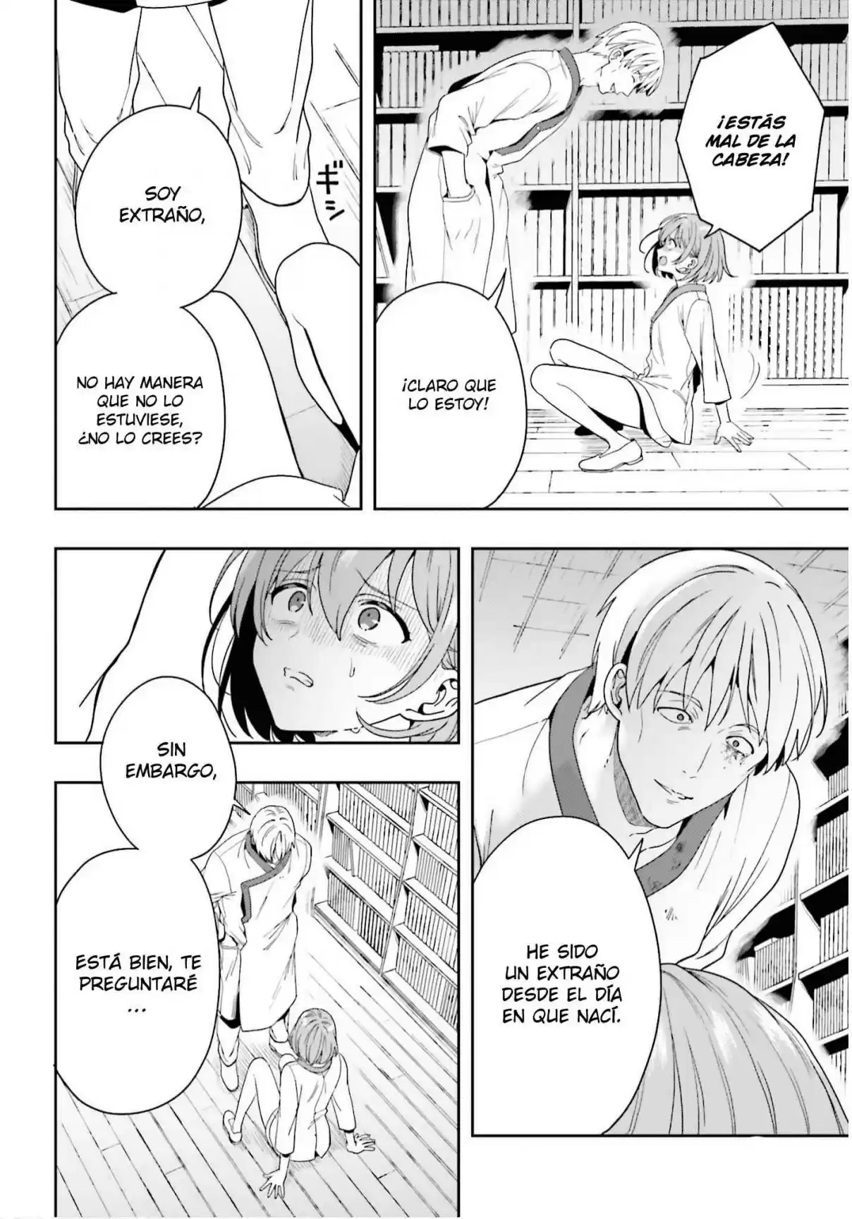 A Thing Hiding In An Erotic Cult - Capítulo 21 - Página 23 - LectorTMOo