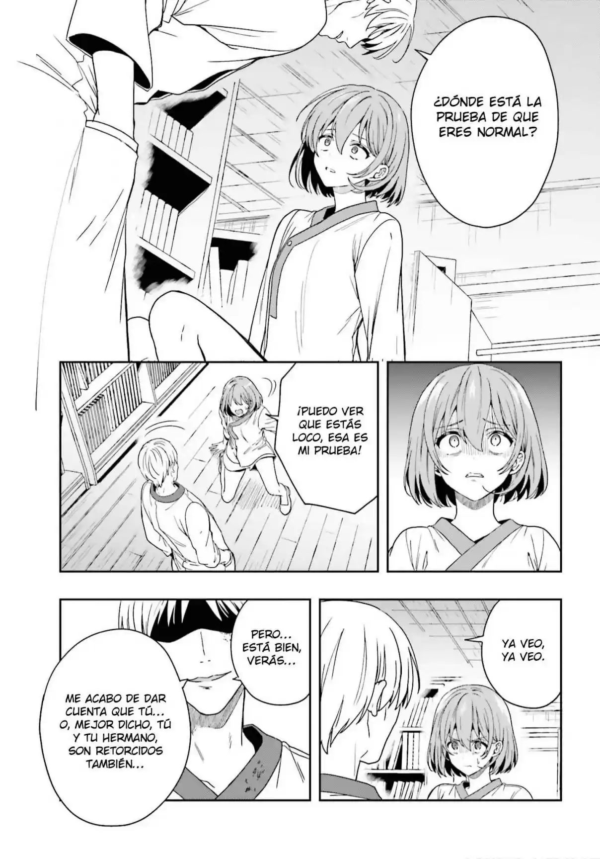 A Thing Hiding In An Erotic Cult - Capítulo 21 - Página 24 - LectorTMOo
