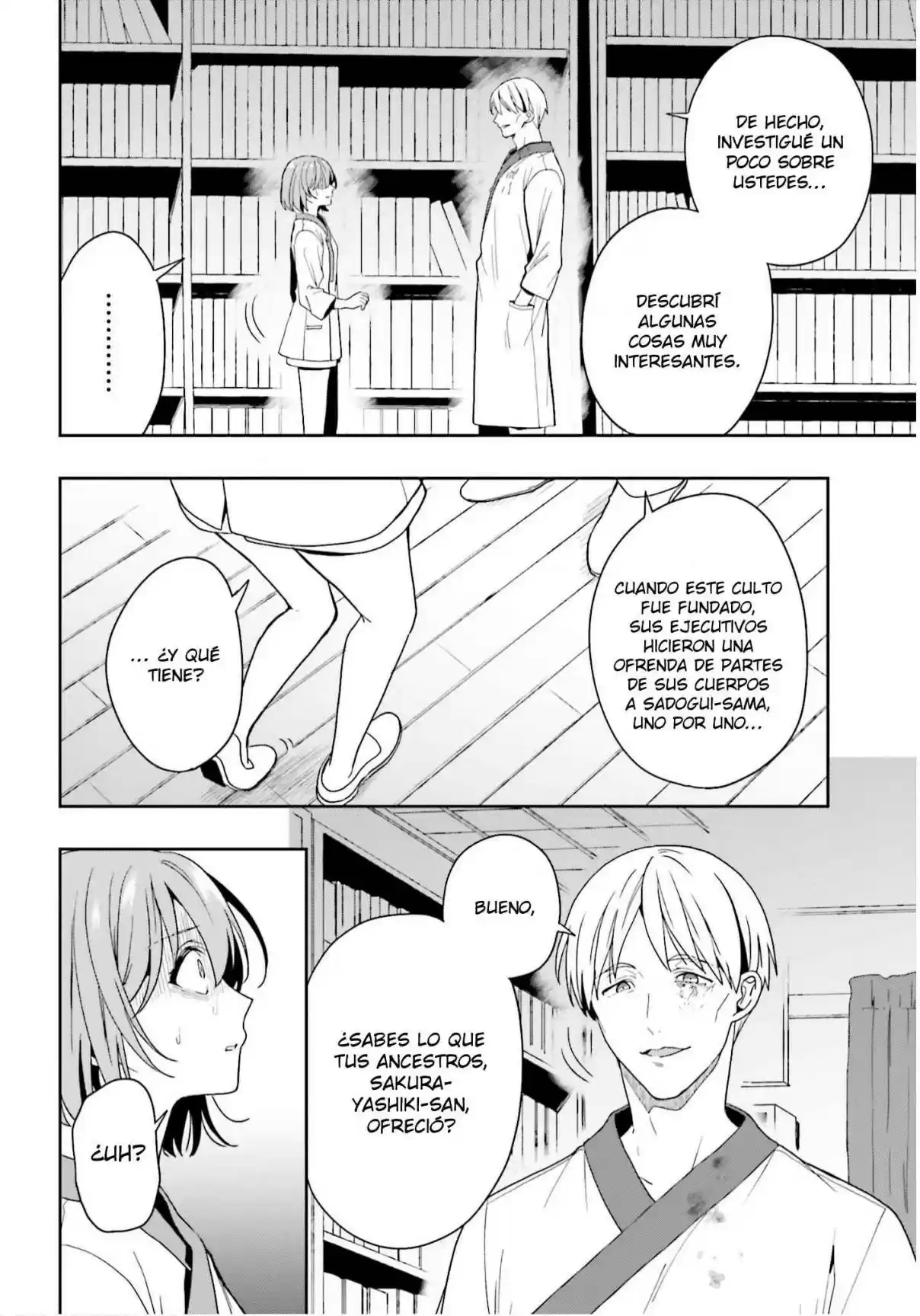 A Thing Hiding In An Erotic Cult - Capítulo 21 - Página 25 - LectorTMOo