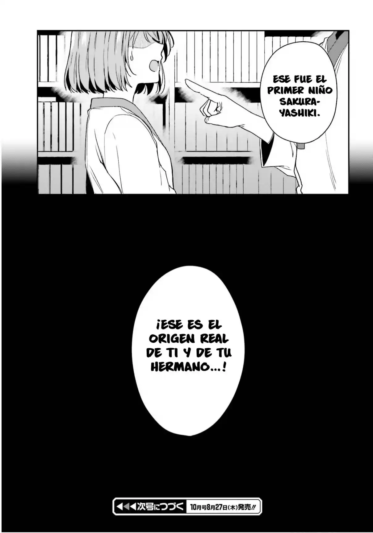 A Thing Hiding In An Erotic Cult - Capítulo 21 - Página 28 - LectorTMOo