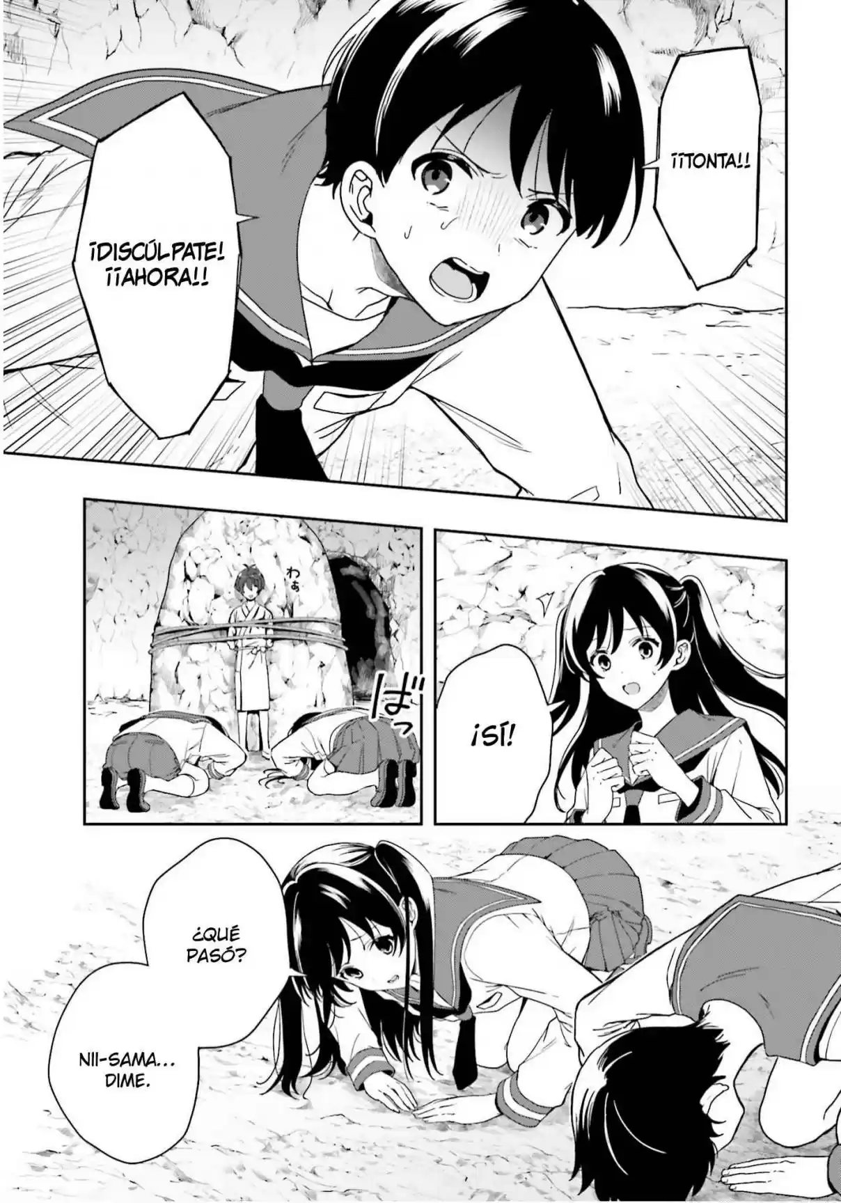 A Thing Hiding In An Erotic Cult - Capítulo 22 - Página 4 - LectorTMOo