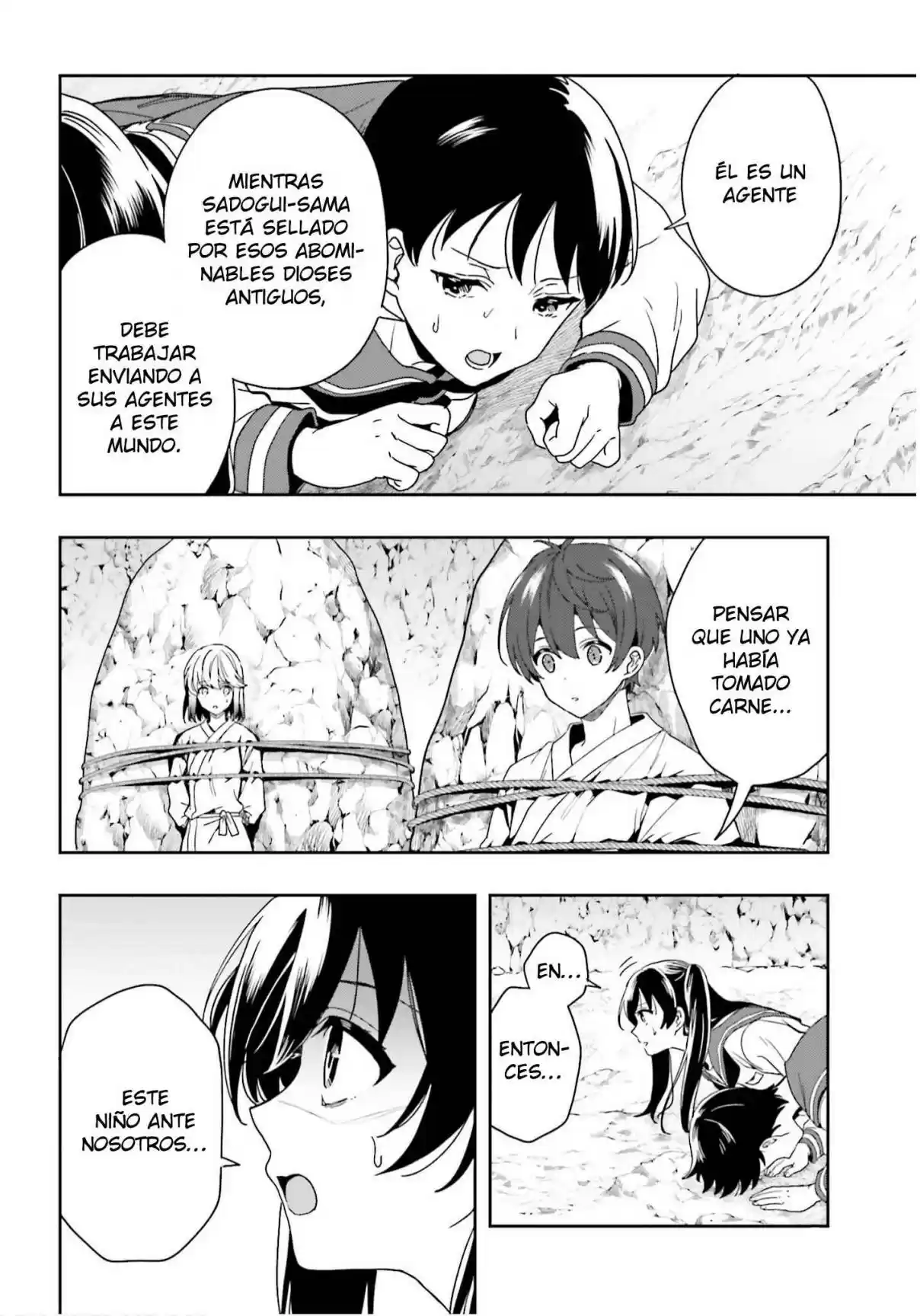 A Thing Hiding In An Erotic Cult - Capítulo 22 - Página 5 - LectorTMOo