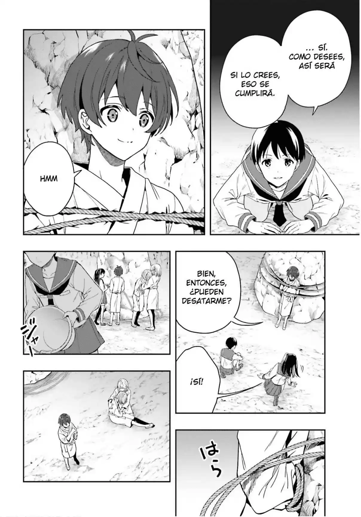 A Thing Hiding In An Erotic Cult - Capítulo 22 - Página 7 - LectorTMOo