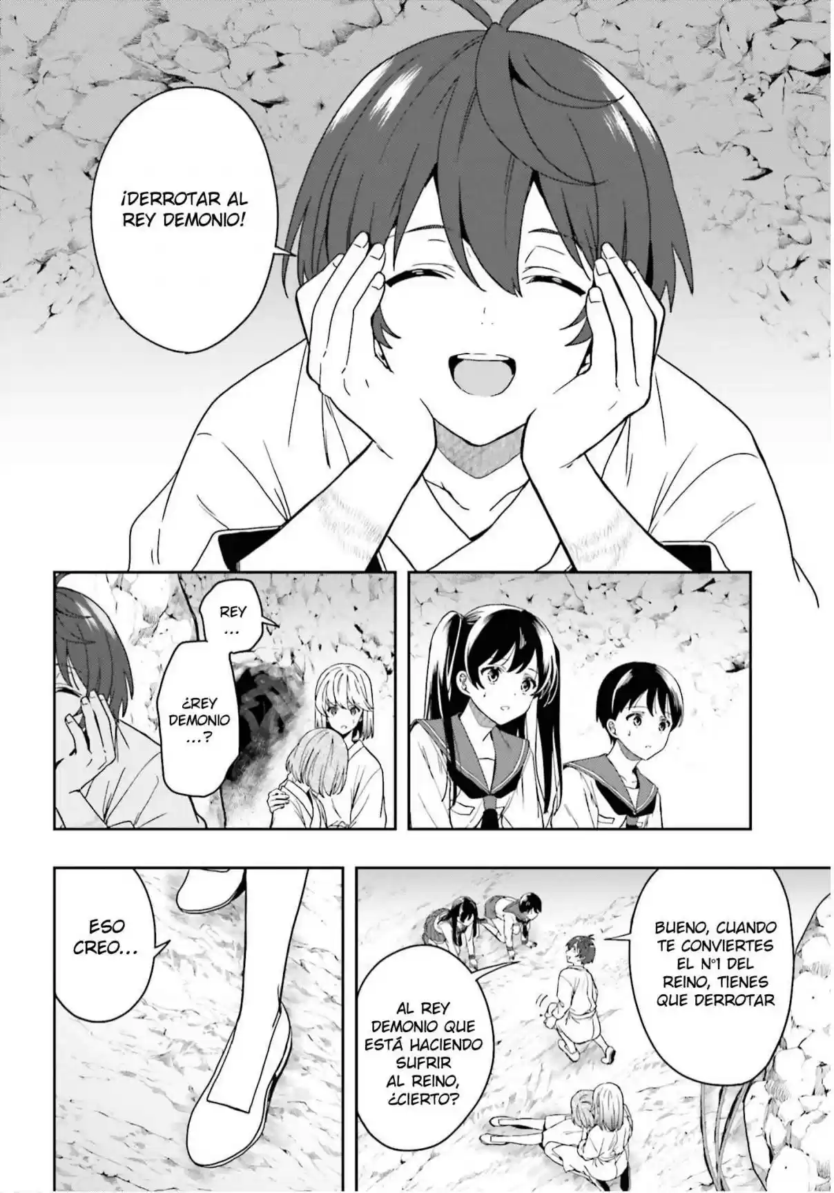 A Thing Hiding In An Erotic Cult - Capítulo 22 - Página 9 - LectorTMOo
