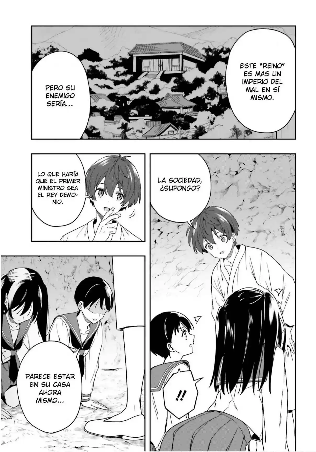 A Thing Hiding In An Erotic Cult - Capítulo 22 - Página 10 - LectorTMOo
