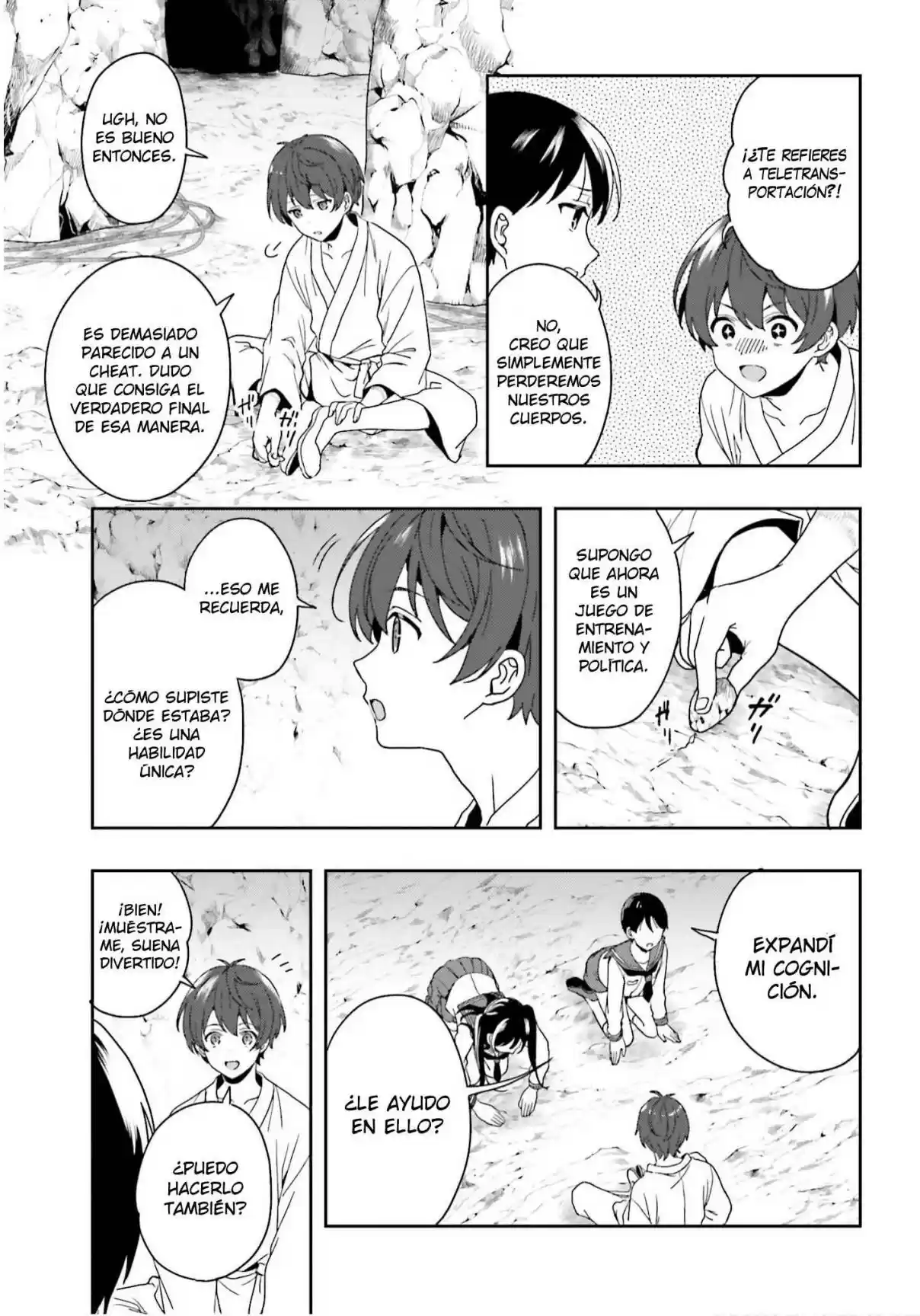 A Thing Hiding In An Erotic Cult - Capítulo 22 - Página 12 - LectorTMOo