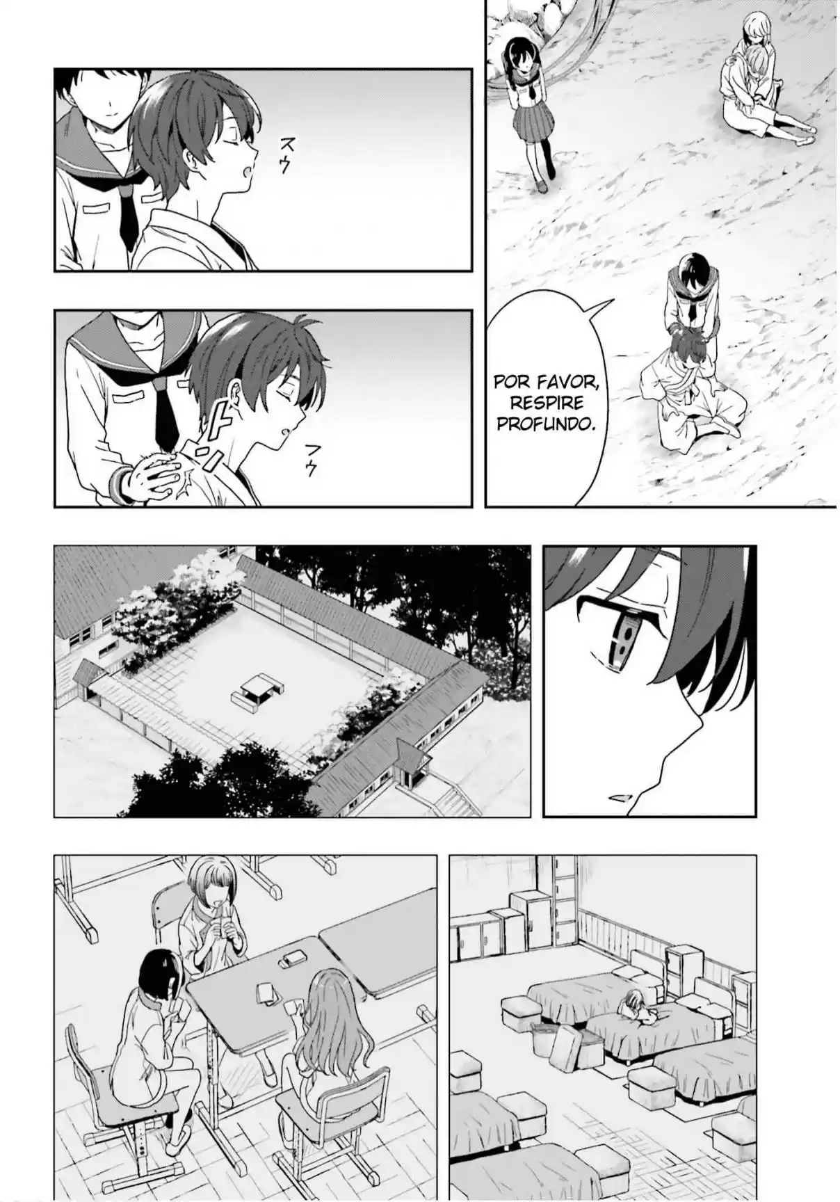 A Thing Hiding In An Erotic Cult - Capítulo 22 - Página 13 - LectorTMOo