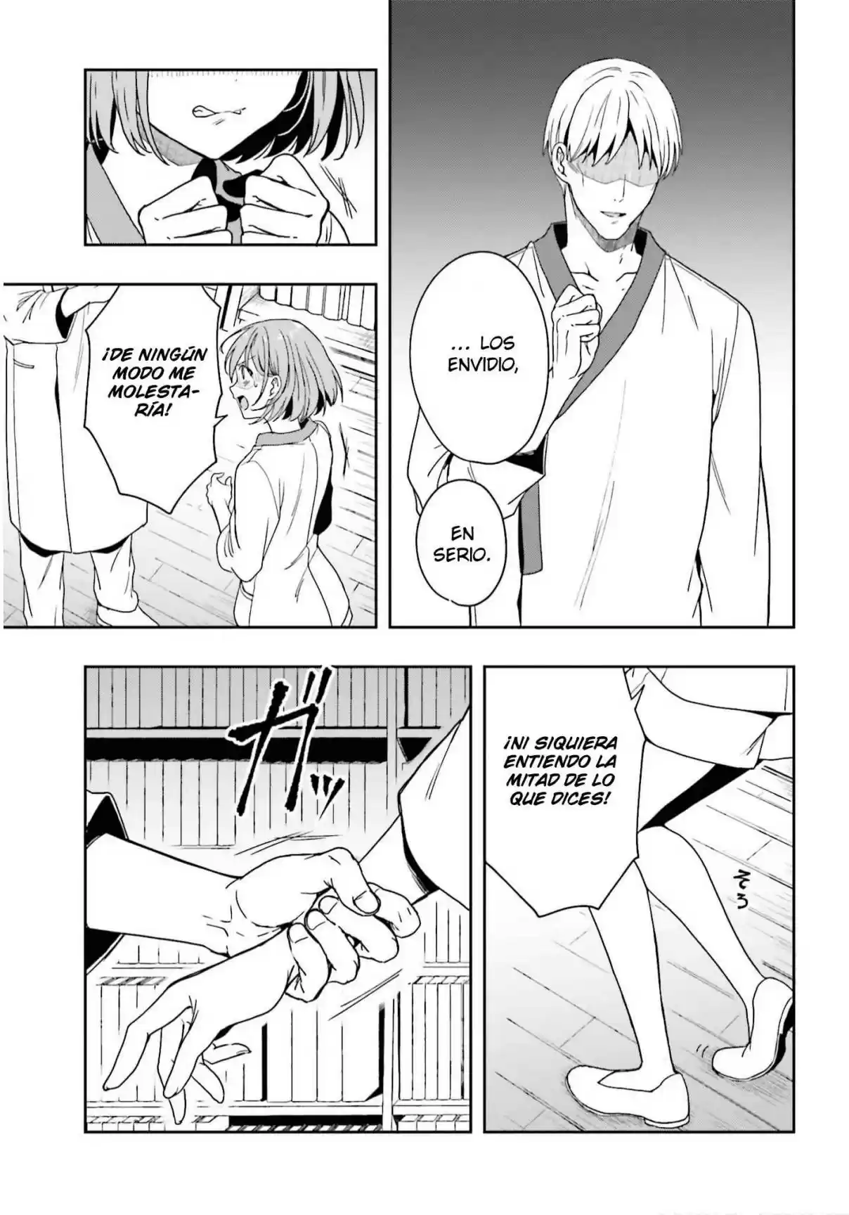 A Thing Hiding In An Erotic Cult - Capítulo 22 - Página 16 - LectorTMOo