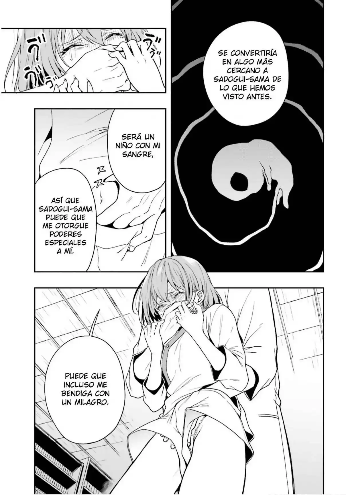 A Thing Hiding In An Erotic Cult - Capítulo 22 - Página 20 - LectorTMOo