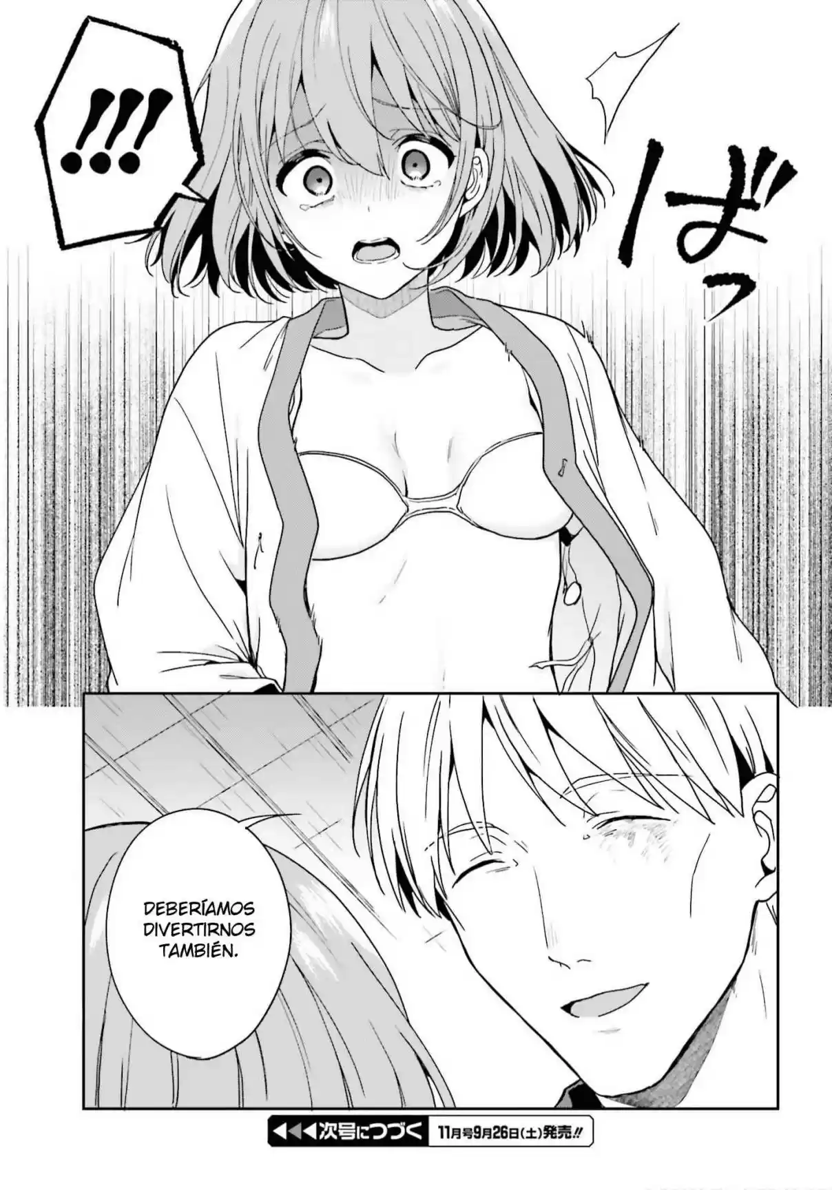 A Thing Hiding In An Erotic Cult - Capítulo 22 - Página 24 - LectorTMOo