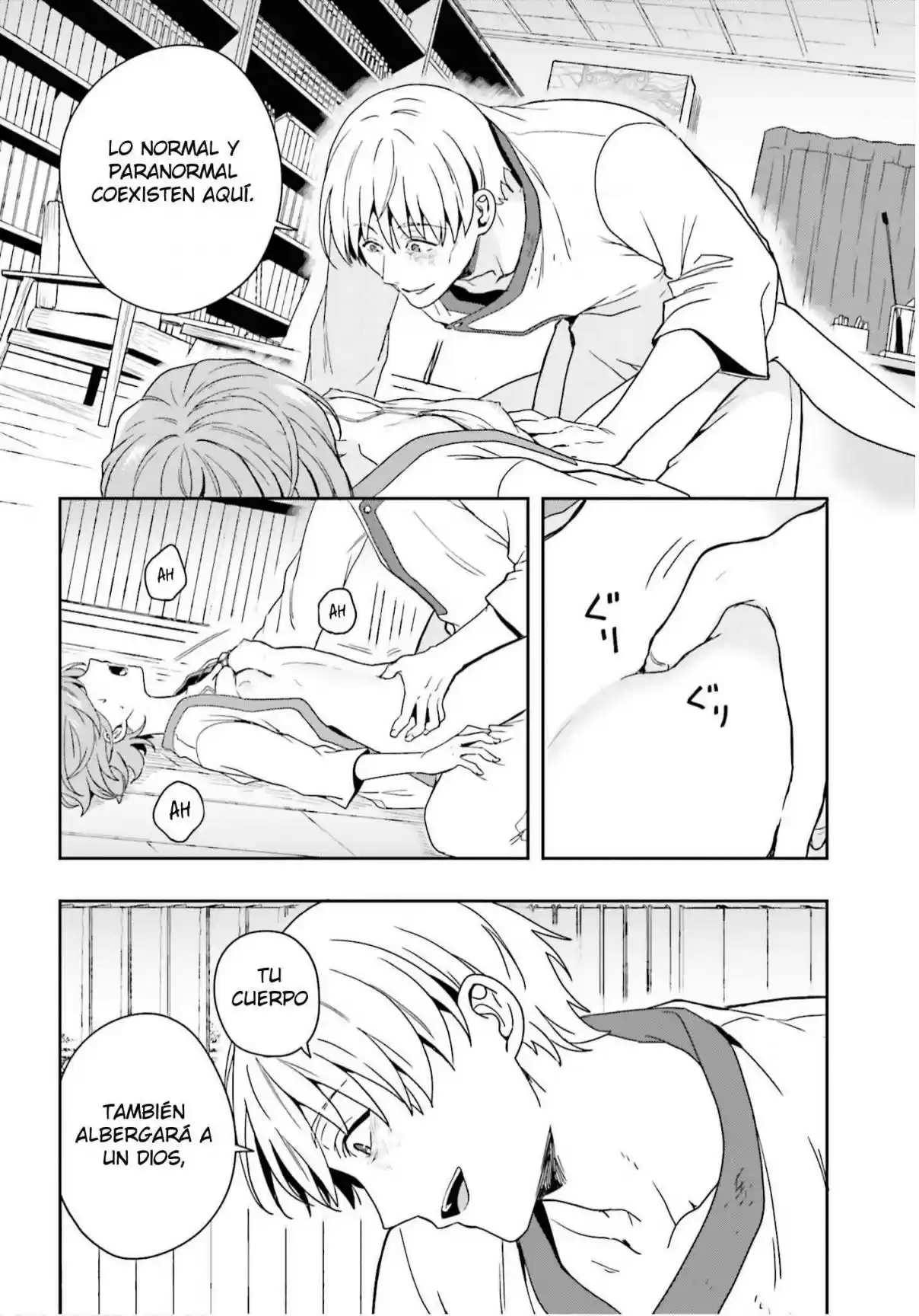 A Thing Hiding In An Erotic Cult - Capítulo 23 - Página 9 - LectorTMOo
