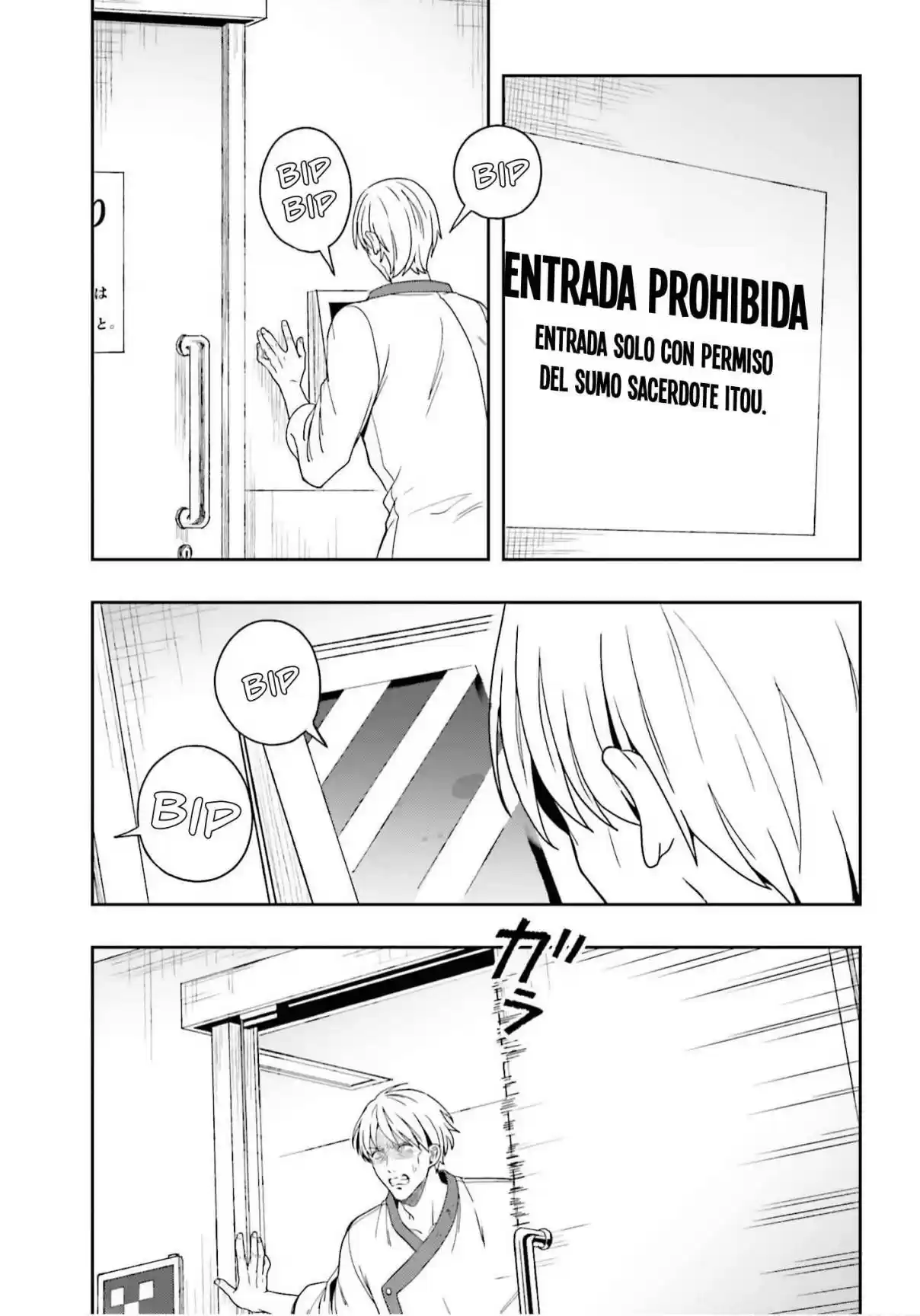 A Thing Hiding In An Erotic Cult - Capítulo 24 - Página 10 - LectorTMOo