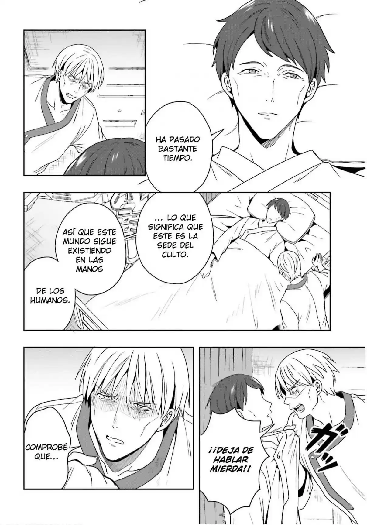A Thing Hiding In An Erotic Cult - Capítulo 24 - Página 15 - LectorTMOo