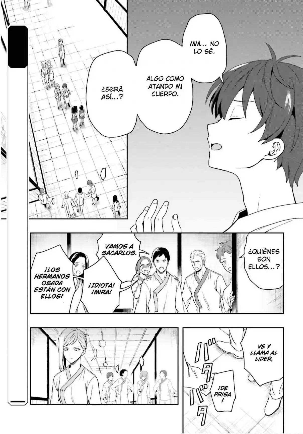 A Thing Hiding In An Erotic Cult - Capítulo 25 - Página 4 - LectorTMOo